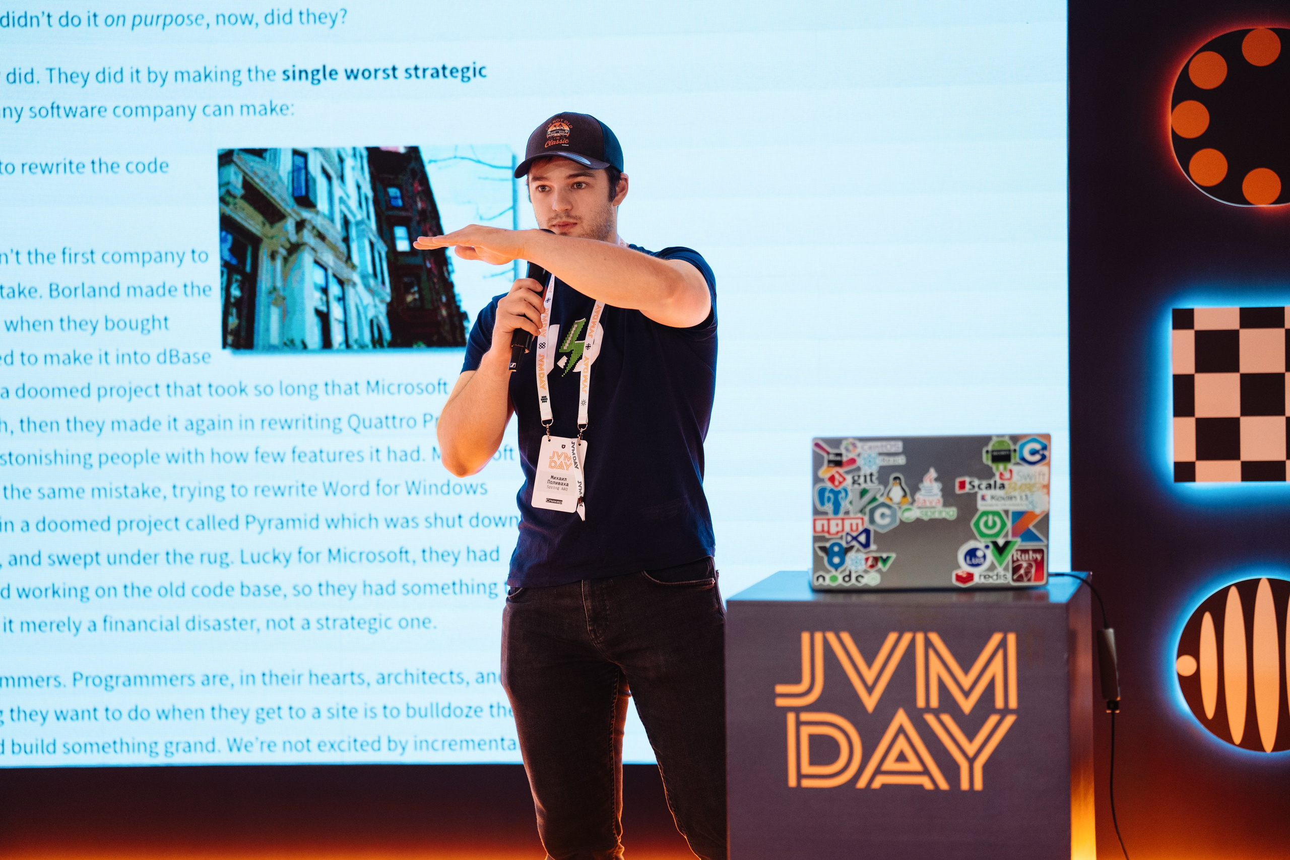 JVM DAY 2026. Рекламный фотограф Москва — рекламная и бренд-съёмка | Polyakov