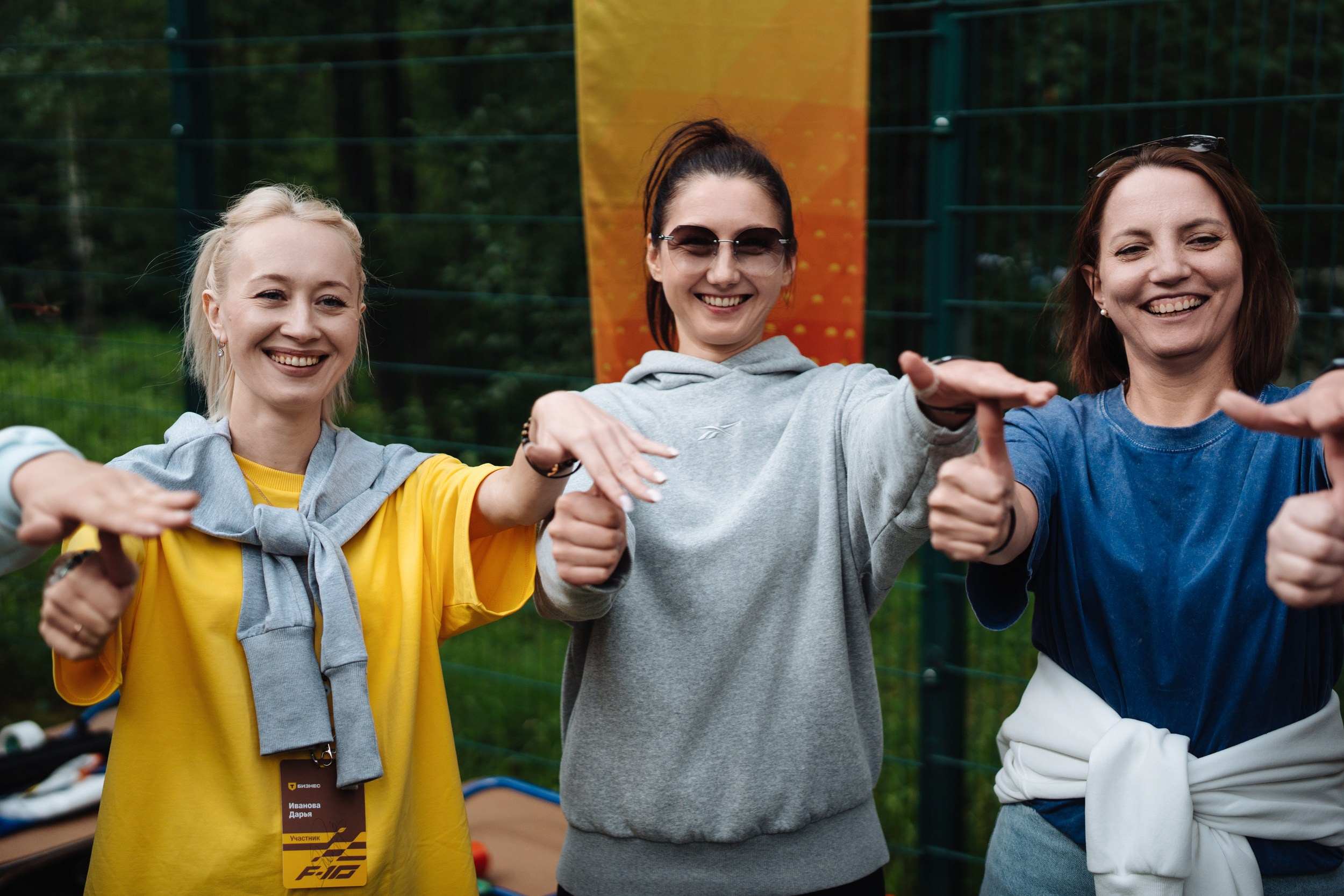 Summer corporate. Рекламный фотограф Москва — рекламная и бренд-съёмка | Polyakov