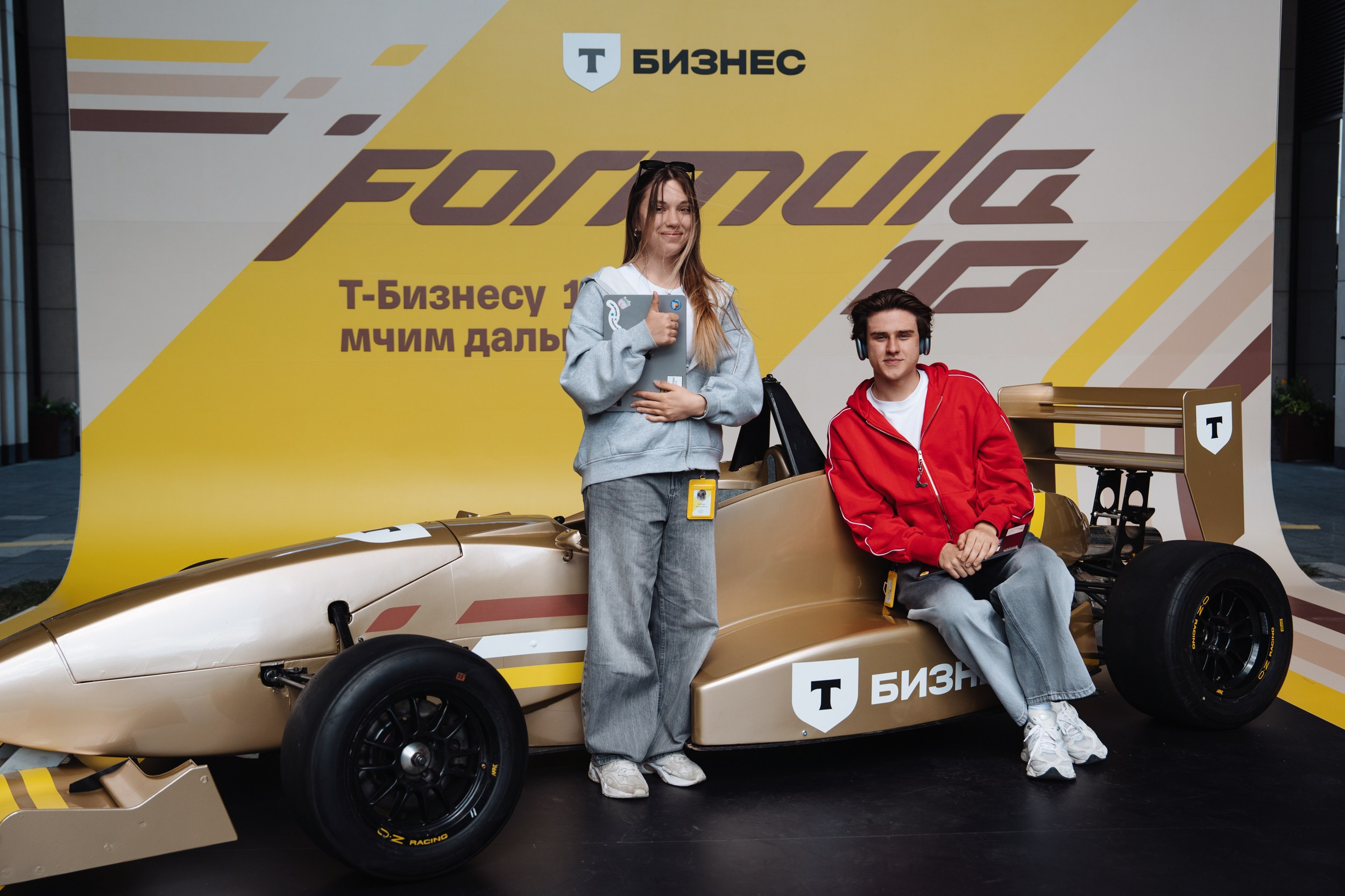 Formula 10. Рекламный фотограф Москва — рекламная и бренд-съёмка | Polyakov