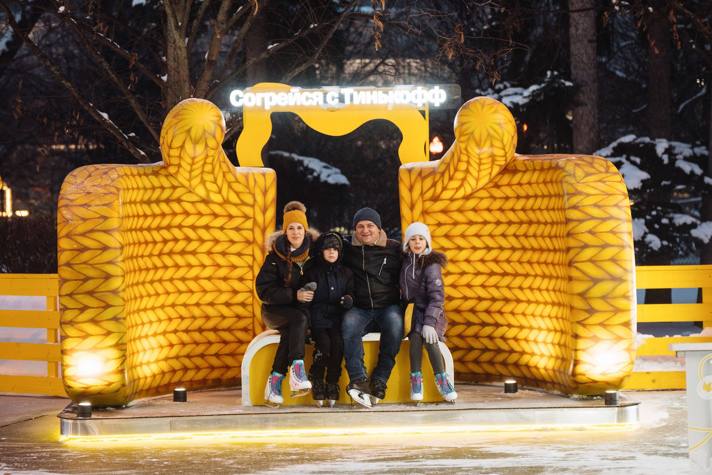 Fаmily ice day. Рекламный фотограф Москва — рекламная и бренд-съёмка | Polyakov