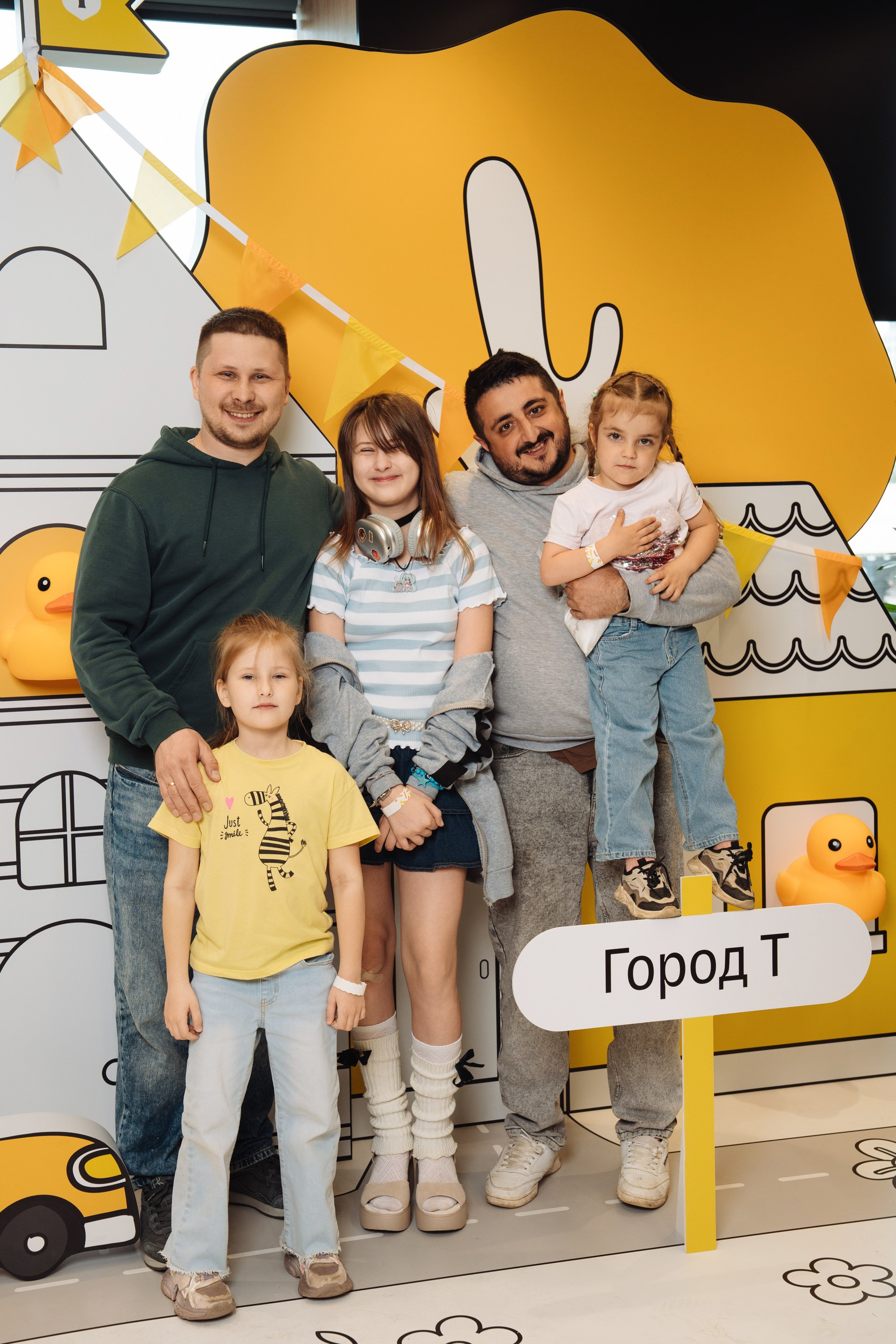 Kids Day 2026. Рекламный фотограф Москва — рекламная и бренд-съёмка | Polyakov