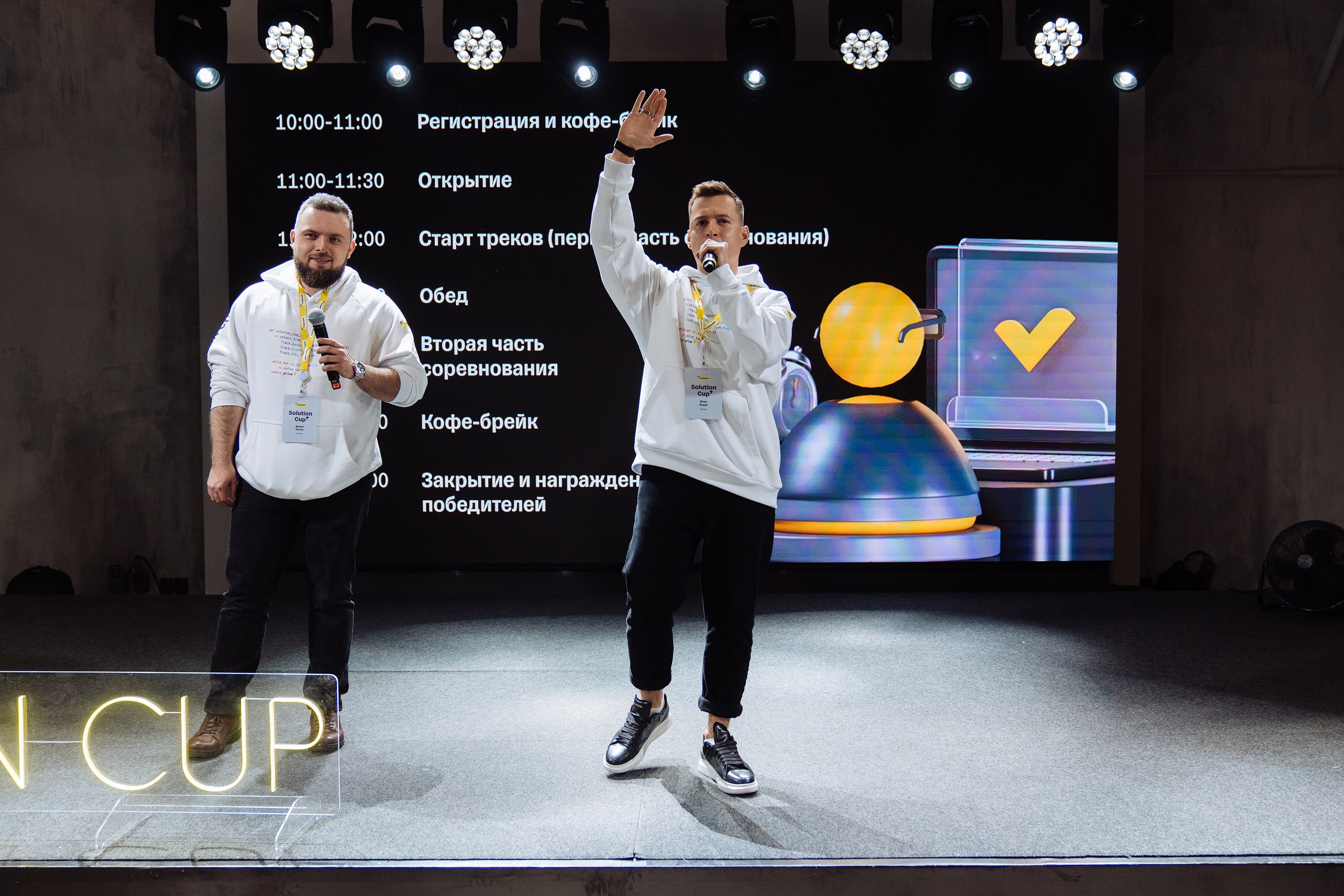 Tinkoff Solution Club. Рекламный фотограф Москва — рекламная и бренд-съёмка | Polyakov