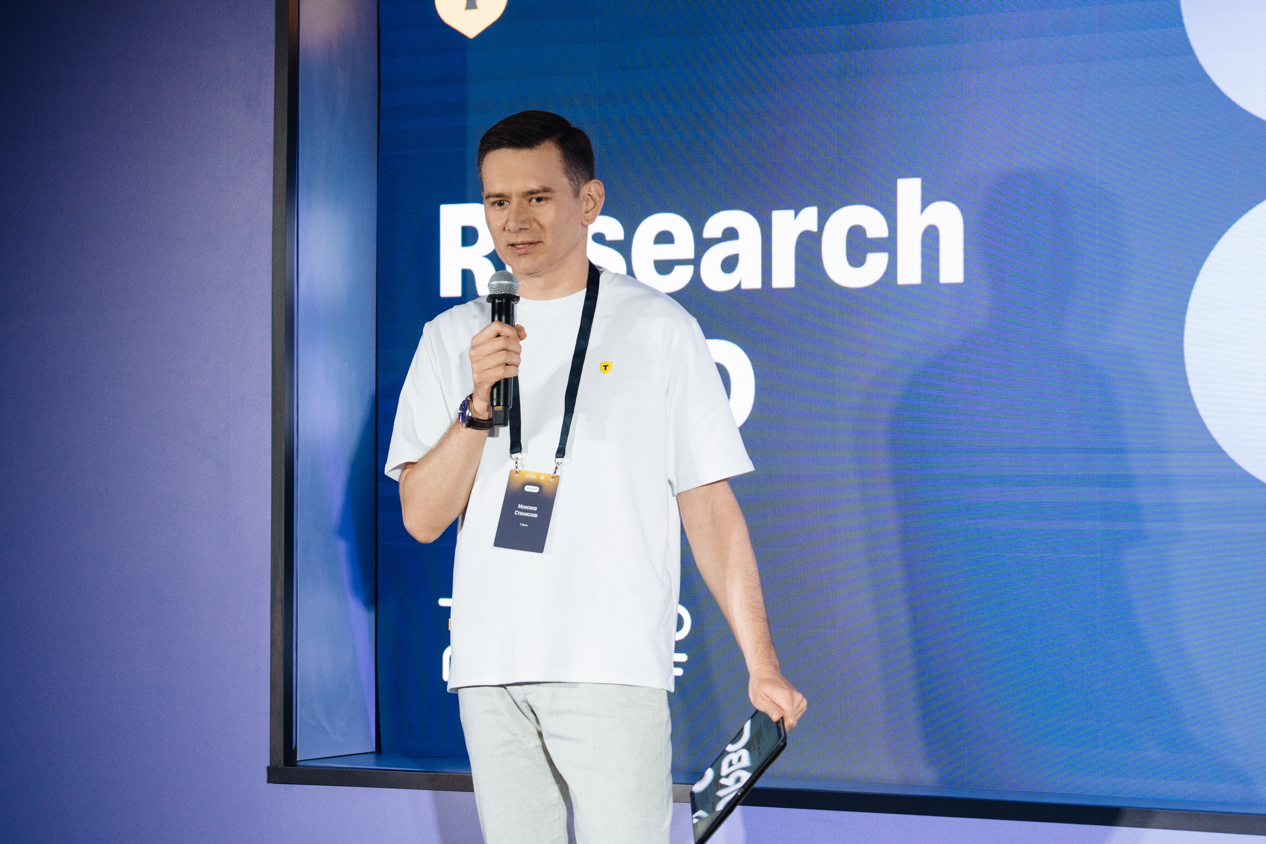 Turbo ML conf 2025. Рекламный фотограф Москва — рекламная и бренд-съёмка | Polyakov