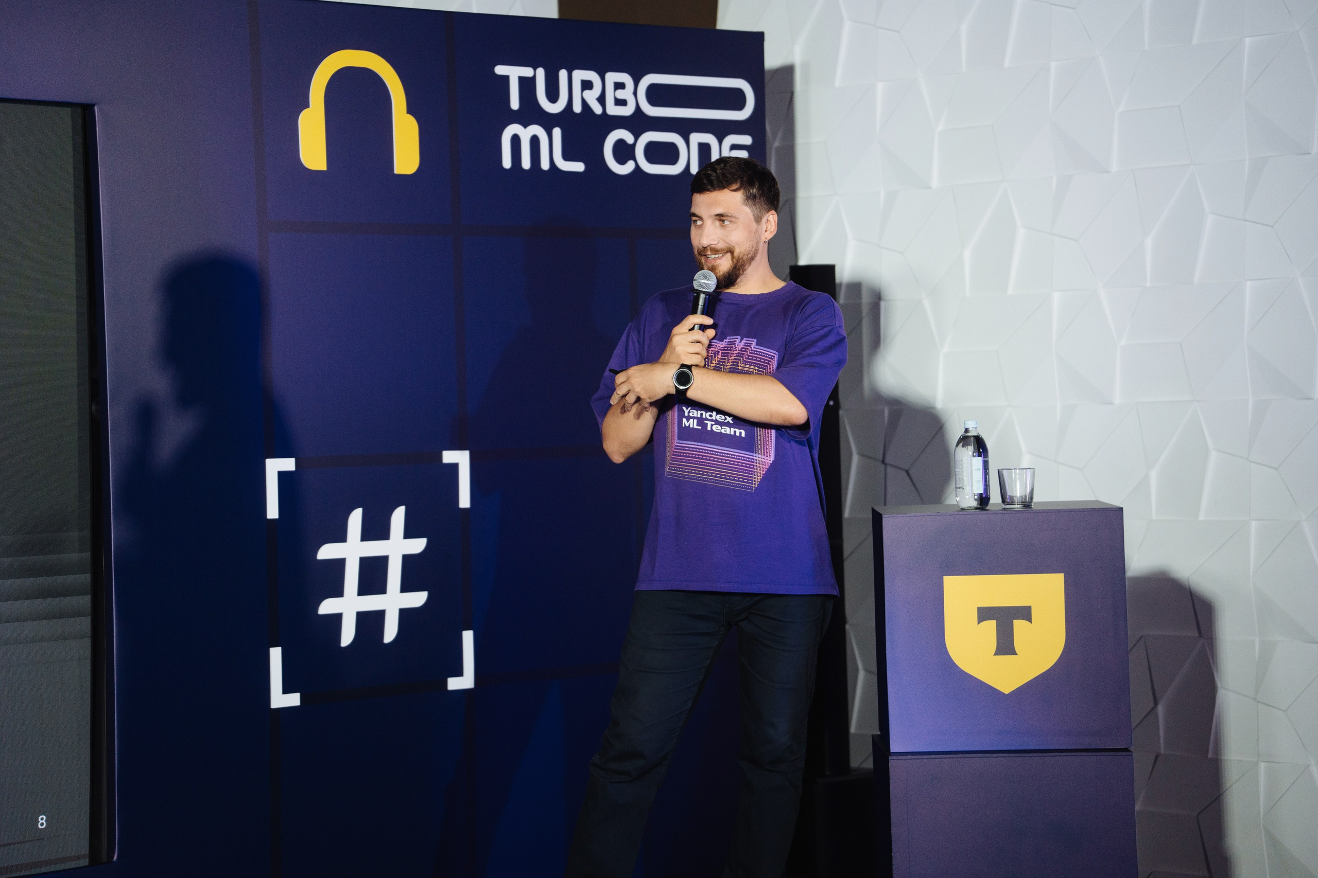 Turbo ML conf 2025. Рекламный фотограф Москва — рекламная и бренд-съёмка | Polyakov