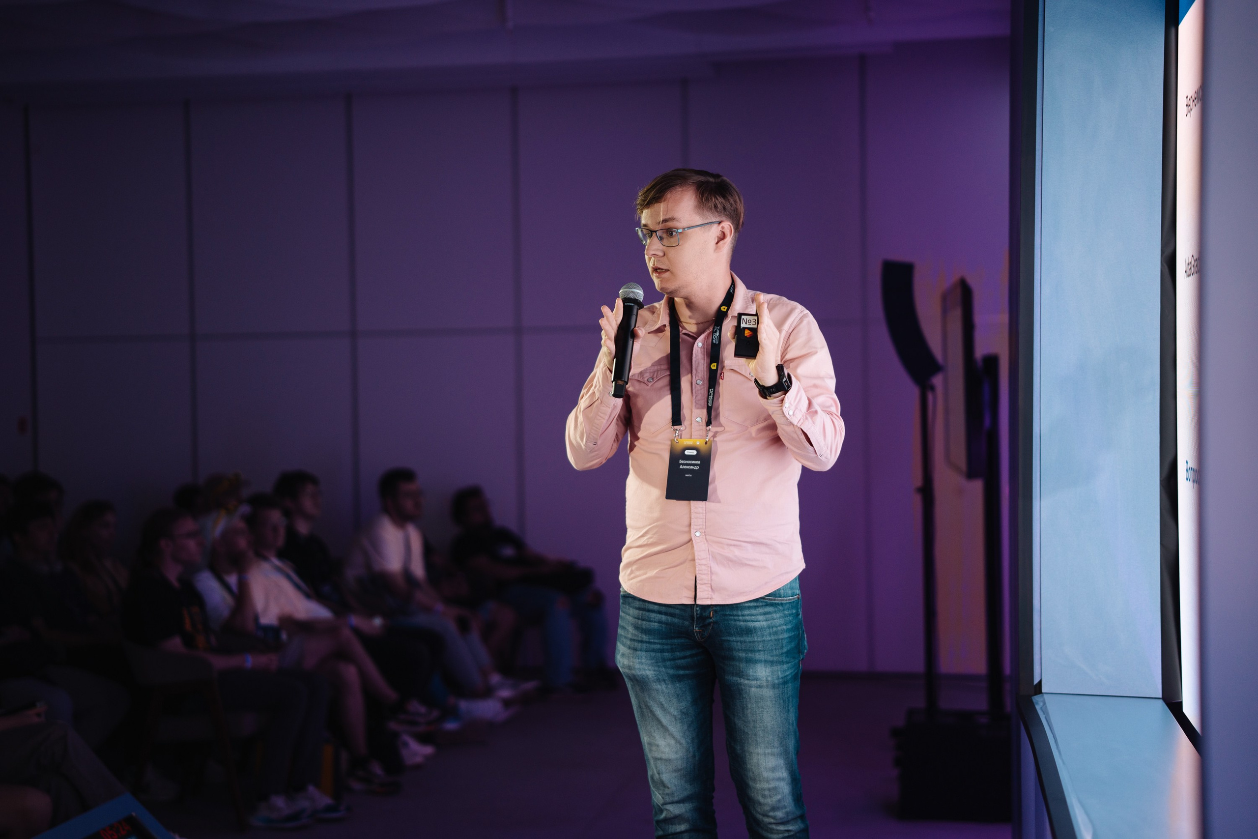 Turbo ML conf 2025. Рекламный фотограф Москва — рекламная и бренд-съёмка | Polyakov