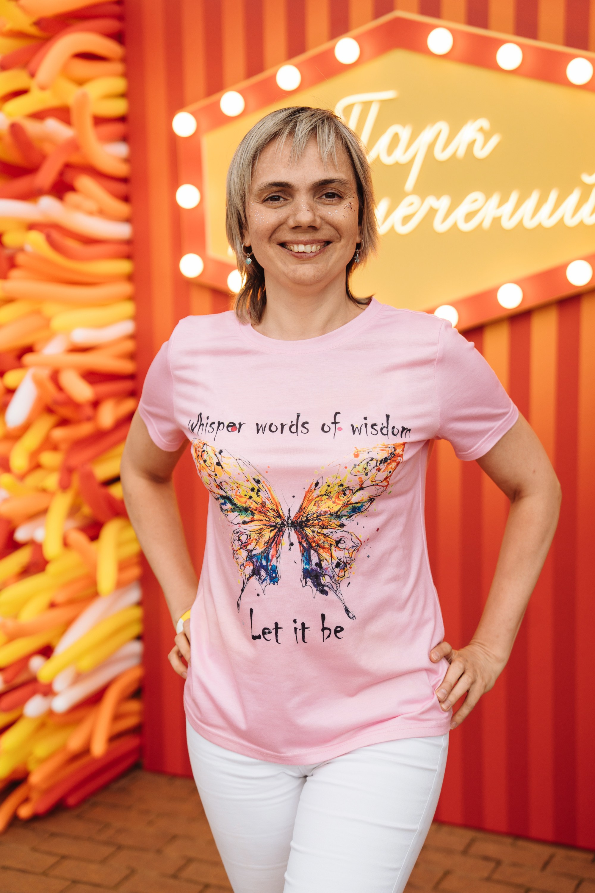 Summer corporate. Рекламный фотограф Москва — рекламная и бренд-съёмка | Polyakov