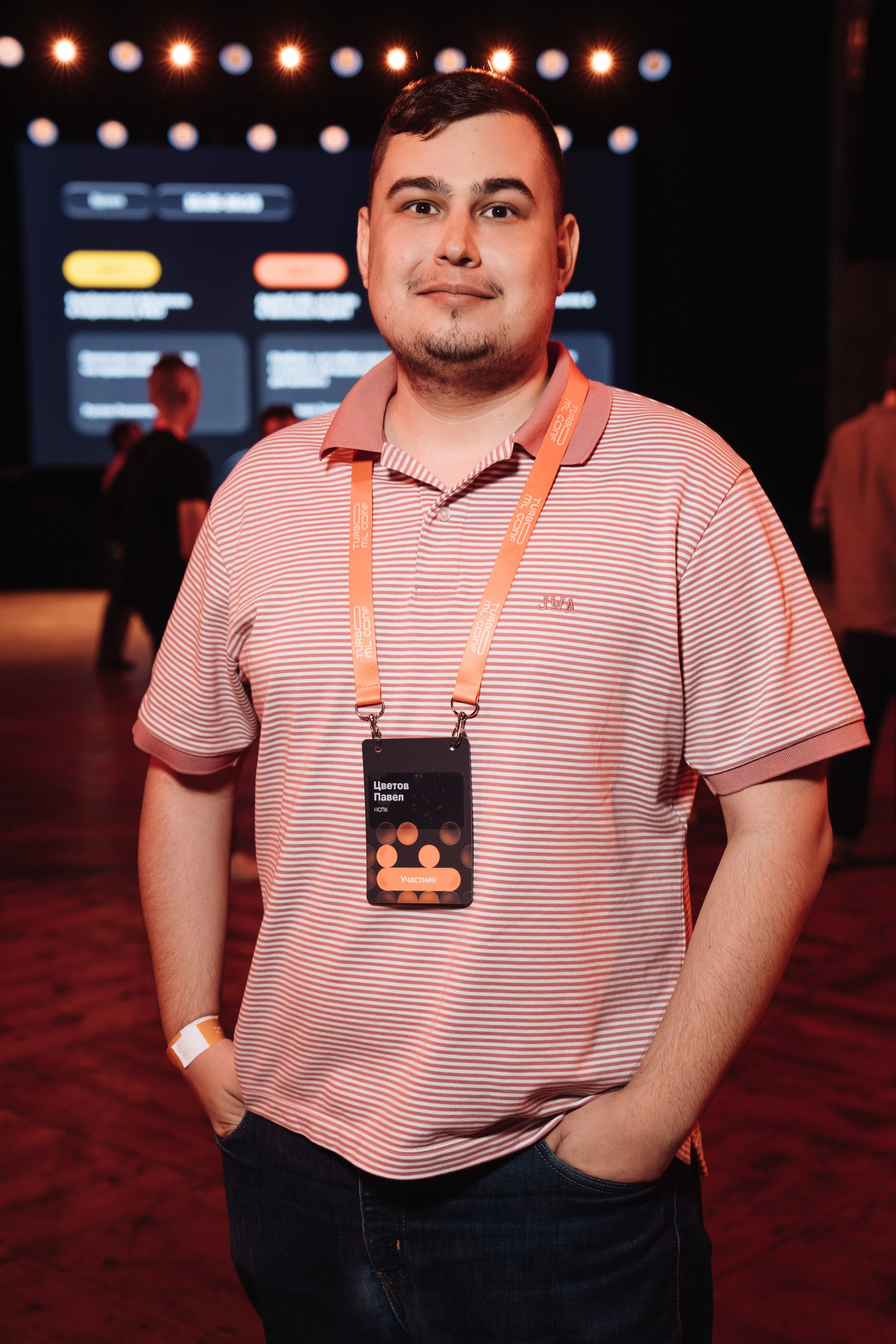 Turbo ML conf 2026. Рекламный фотограф Москва — рекламная и бренд-съёмка | Polyakov
