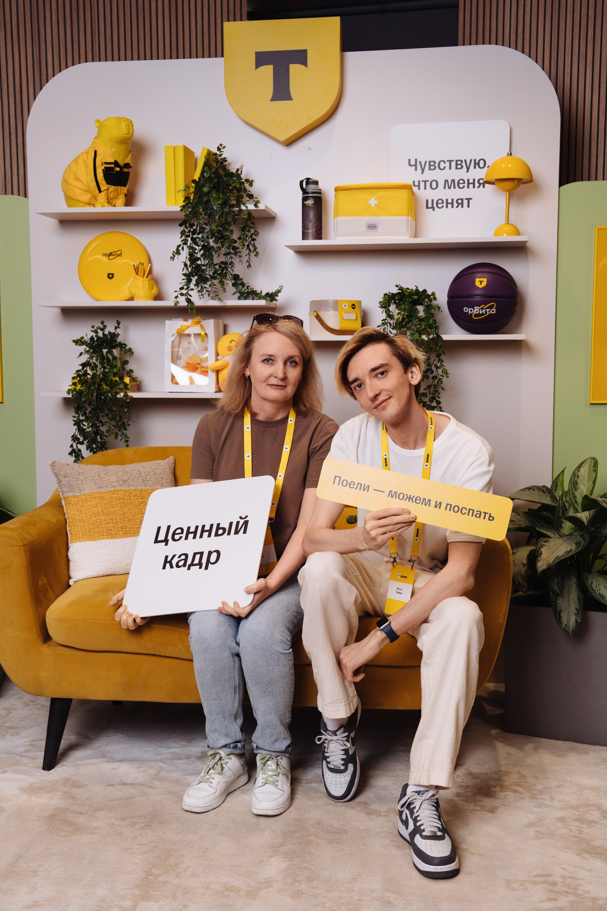 Family day. Рекламный фотограф Москва — рекламная и бренд-съёмка | Polyakov