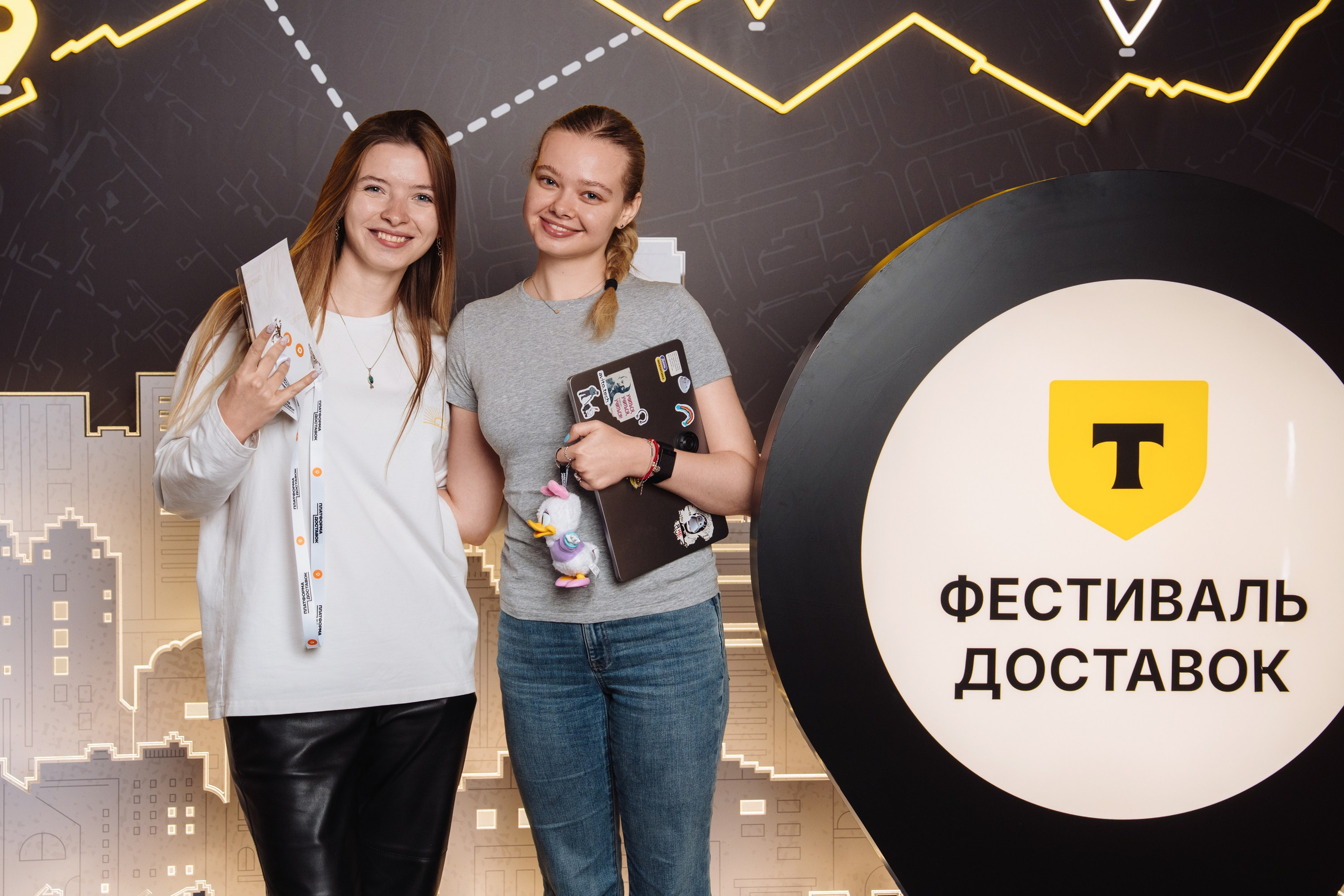 Фестиваль Доставок. Рекламный фотограф Москва — рекламная и бренд-съёмка | Polyakov