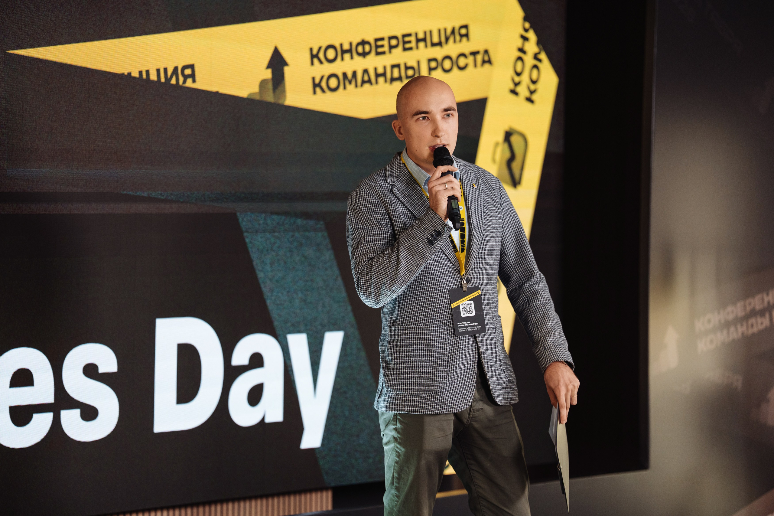 Sales Day 2026. Рекламный фотограф Москва — рекламная и бренд-съёмка | Polyakov