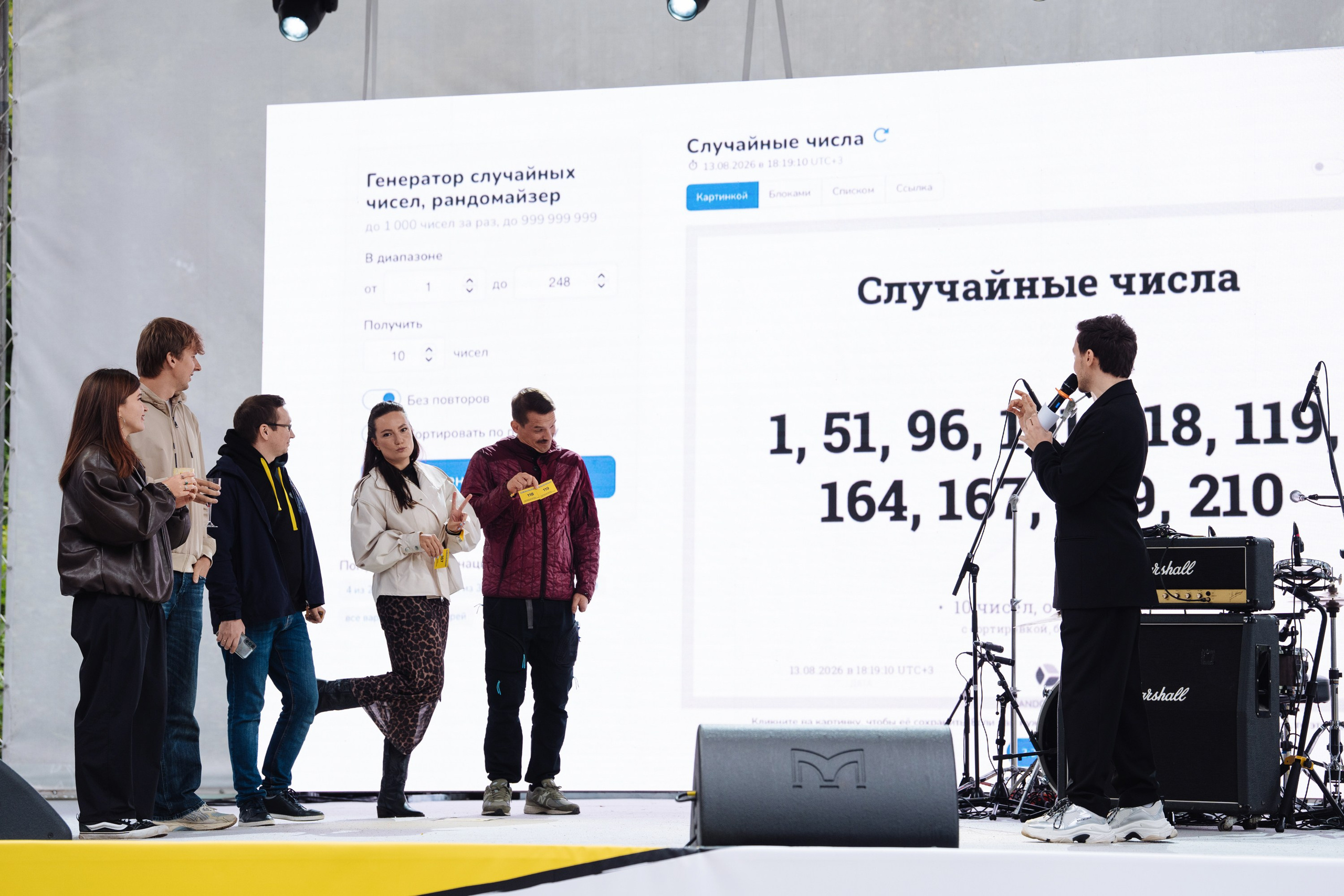 Корпоратив команды роста и развития. Рекламный фотограф Москва — рекламная и бренд-съёмка | Polyakov