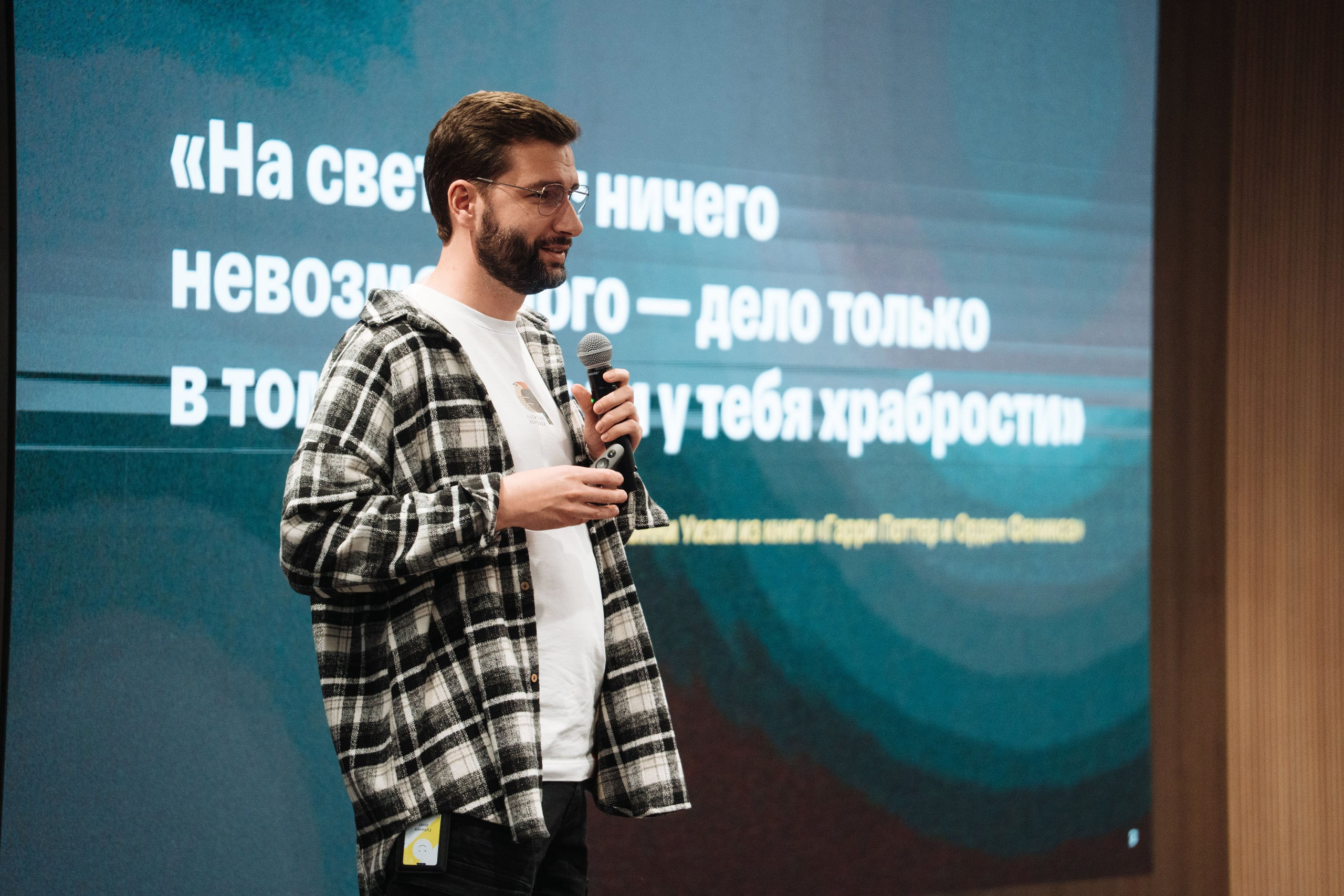 Mission regions. Рекламный фотограф Москва — рекламная и бренд-съёмка | Polyakov