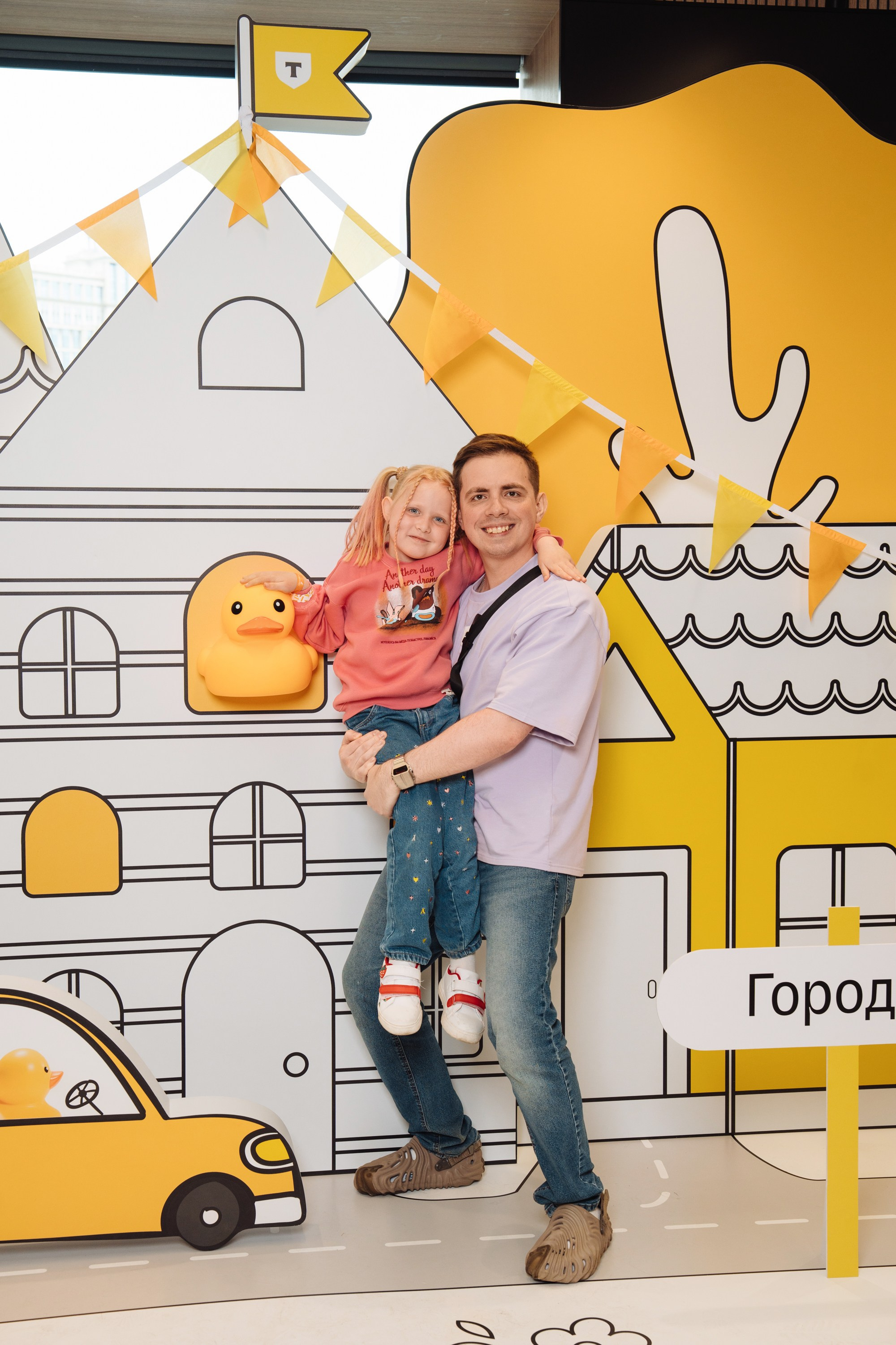 Kids Day 2026. Рекламный фотограф Москва — рекламная и бренд-съёмка | Polyakov