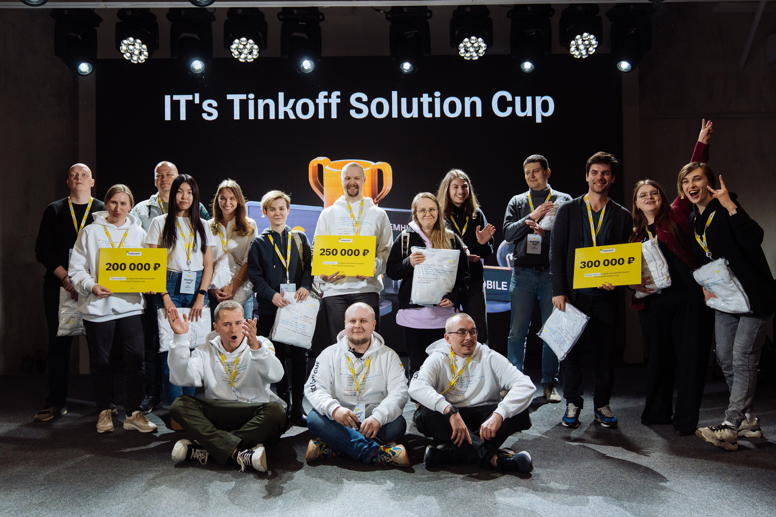Tinkoff Solution Club. Рекламный фотограф Москва — рекламная и бренд-съёмка | Polyakov