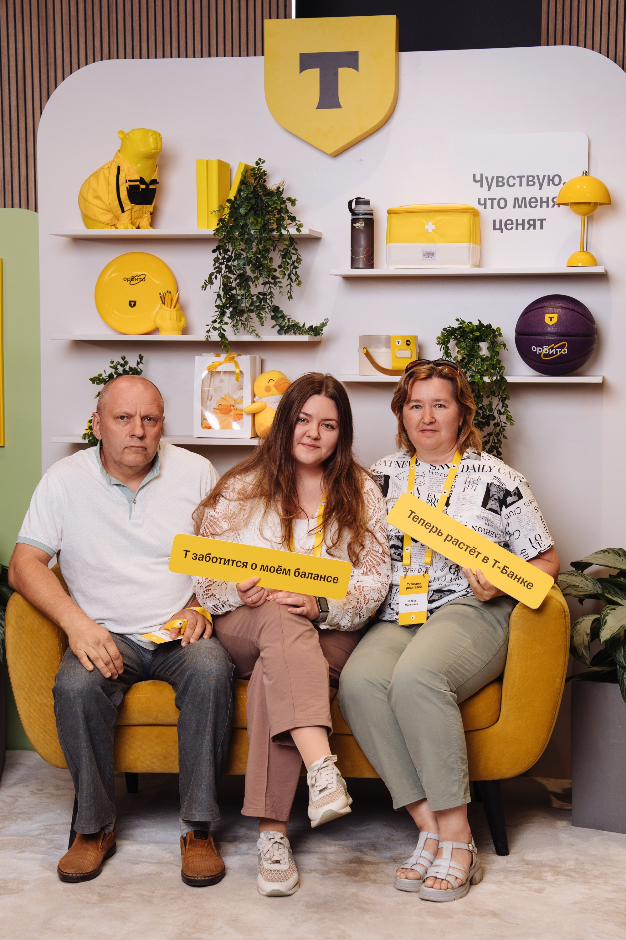 Family day. Рекламный фотограф Москва — рекламная и бренд-съёмка | Polyakov