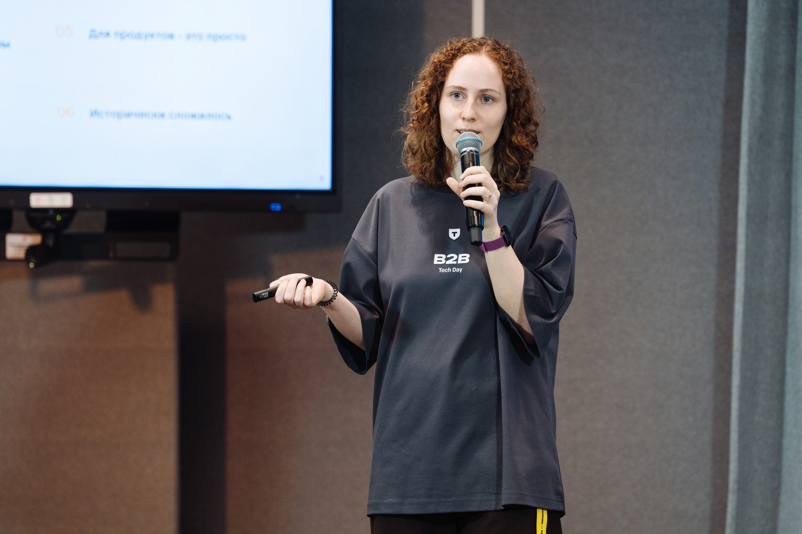 B2B Tech Day. Рекламный фотограф Москва — рекламная и бренд-съёмка | Polyakov