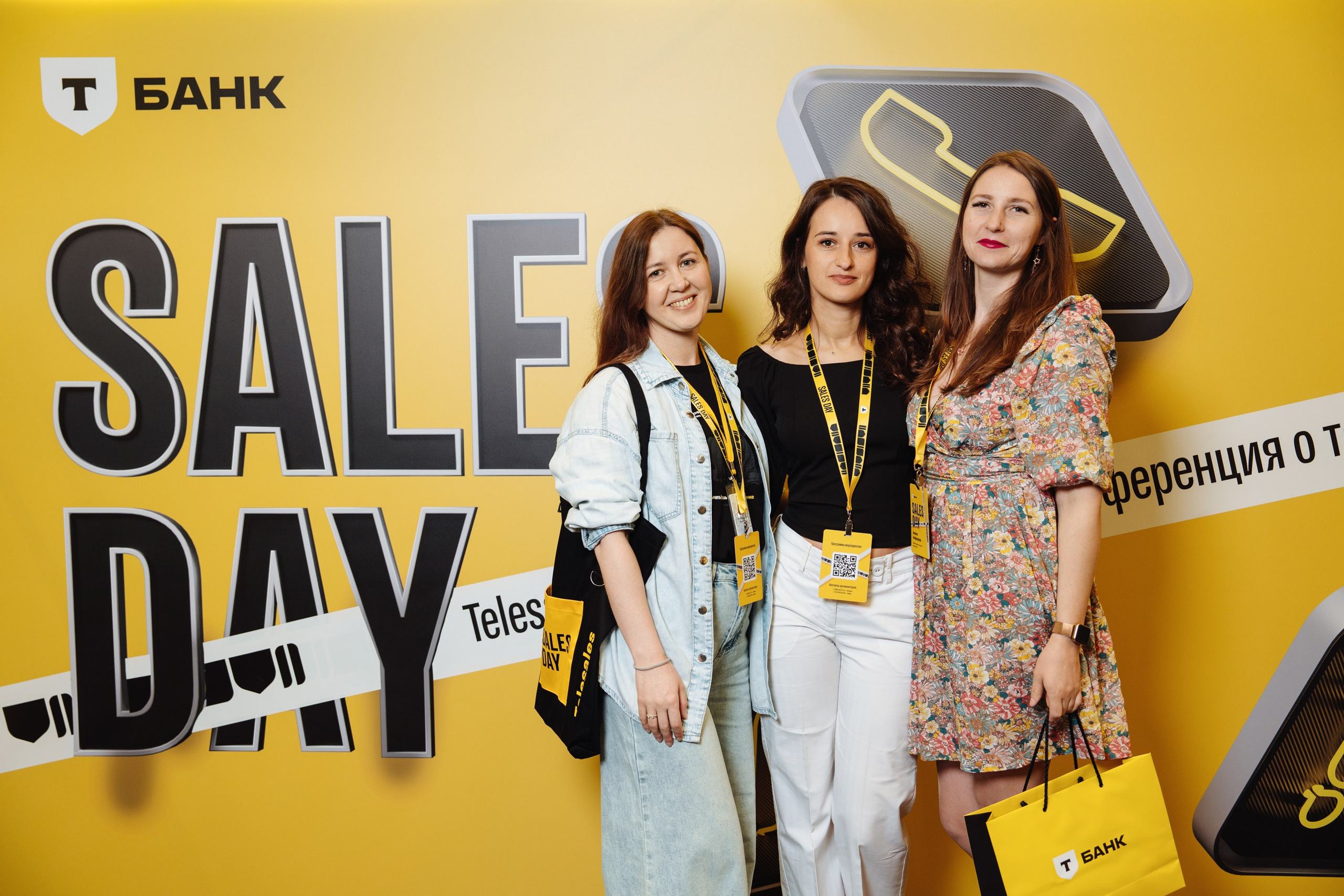 Sales day 2025. Рекламный фотограф Москва — рекламная и бренд-съёмка | Polyakov