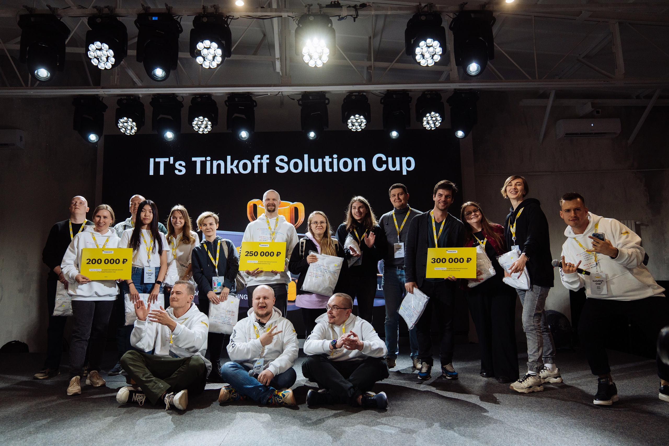 Tinkoff Solution Club. Рекламный фотограф Москва — рекламная и бренд-съёмка | Polyakov