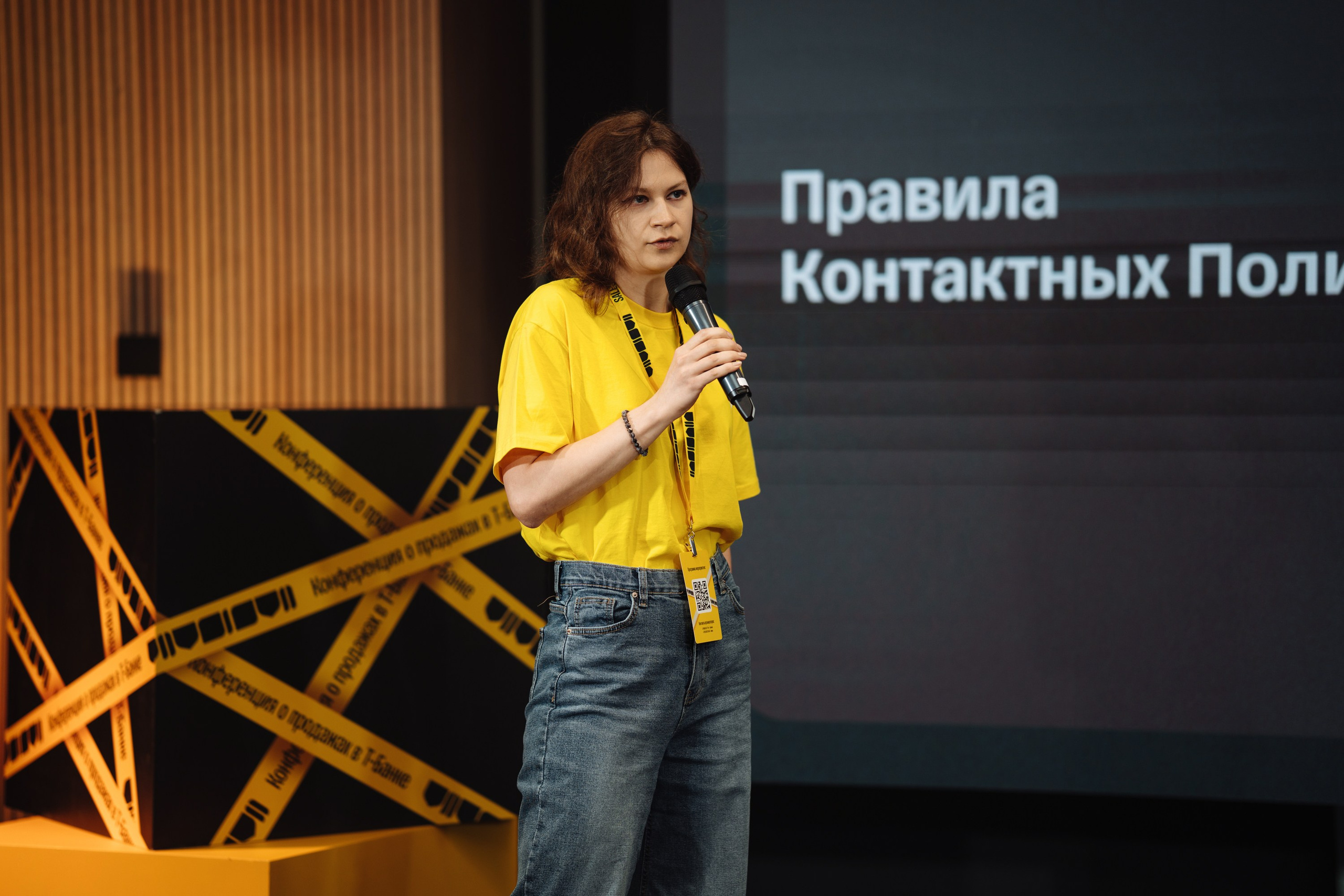 Sales day 2025. Рекламный фотограф Москва — рекламная и бренд-съёмка | Polyakov