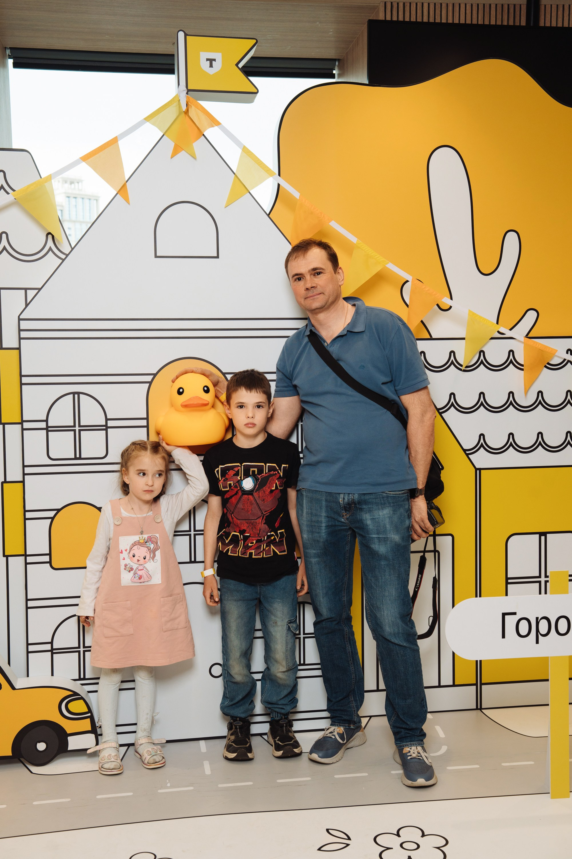 Kids Day 2026. Рекламный фотограф Москва — рекламная и бренд-съёмка | Polyakov
