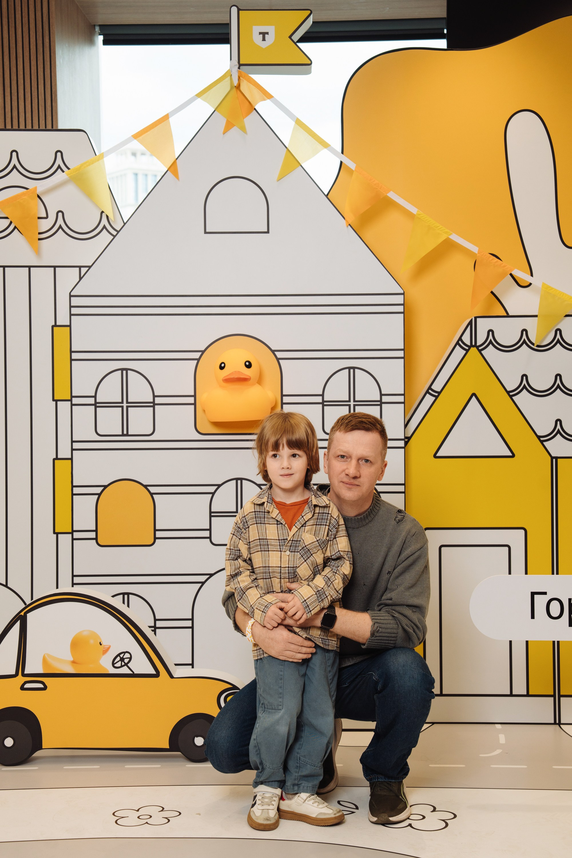 Kids Day 2026. Рекламный фотограф Москва — рекламная и бренд-съёмка | Polyakov