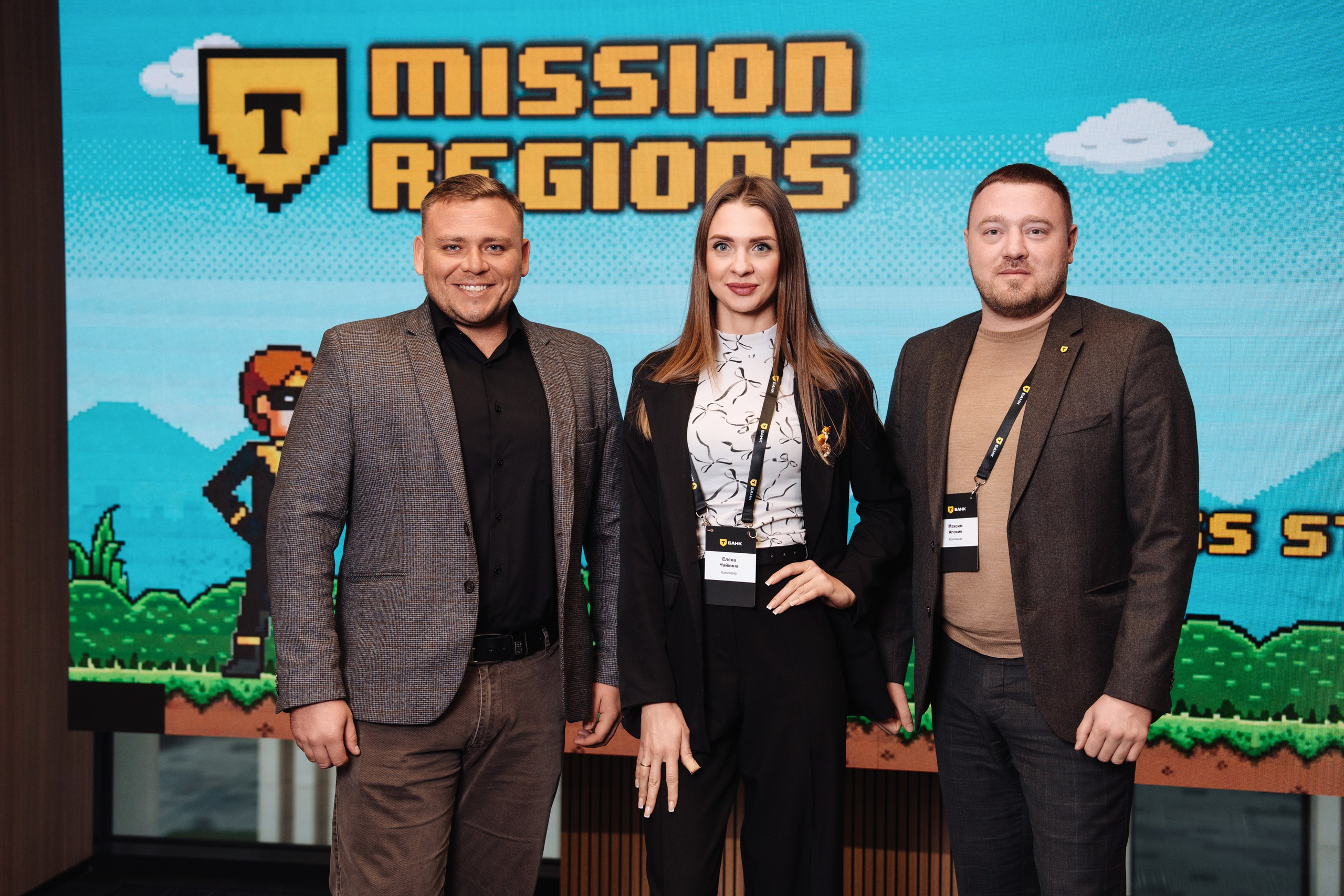 Mission regions. Рекламный фотограф Москва — рекламная и бренд-съёмка | Polyakov