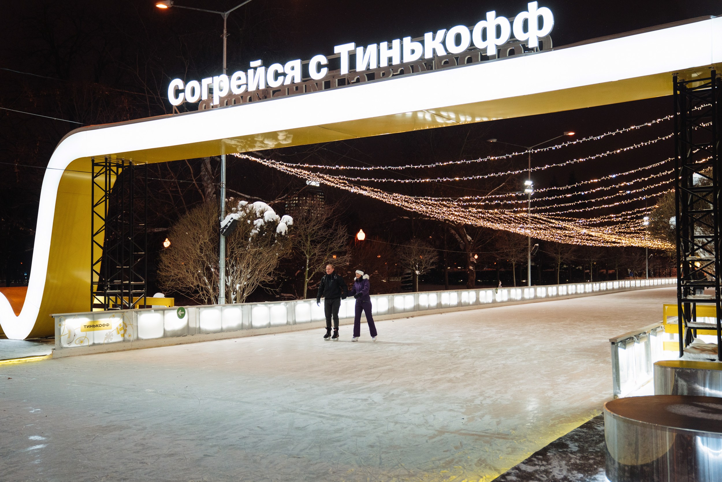 Fаmily ice day. Рекламный фотограф Москва — рекламная и бренд-съёмка | Polyakov