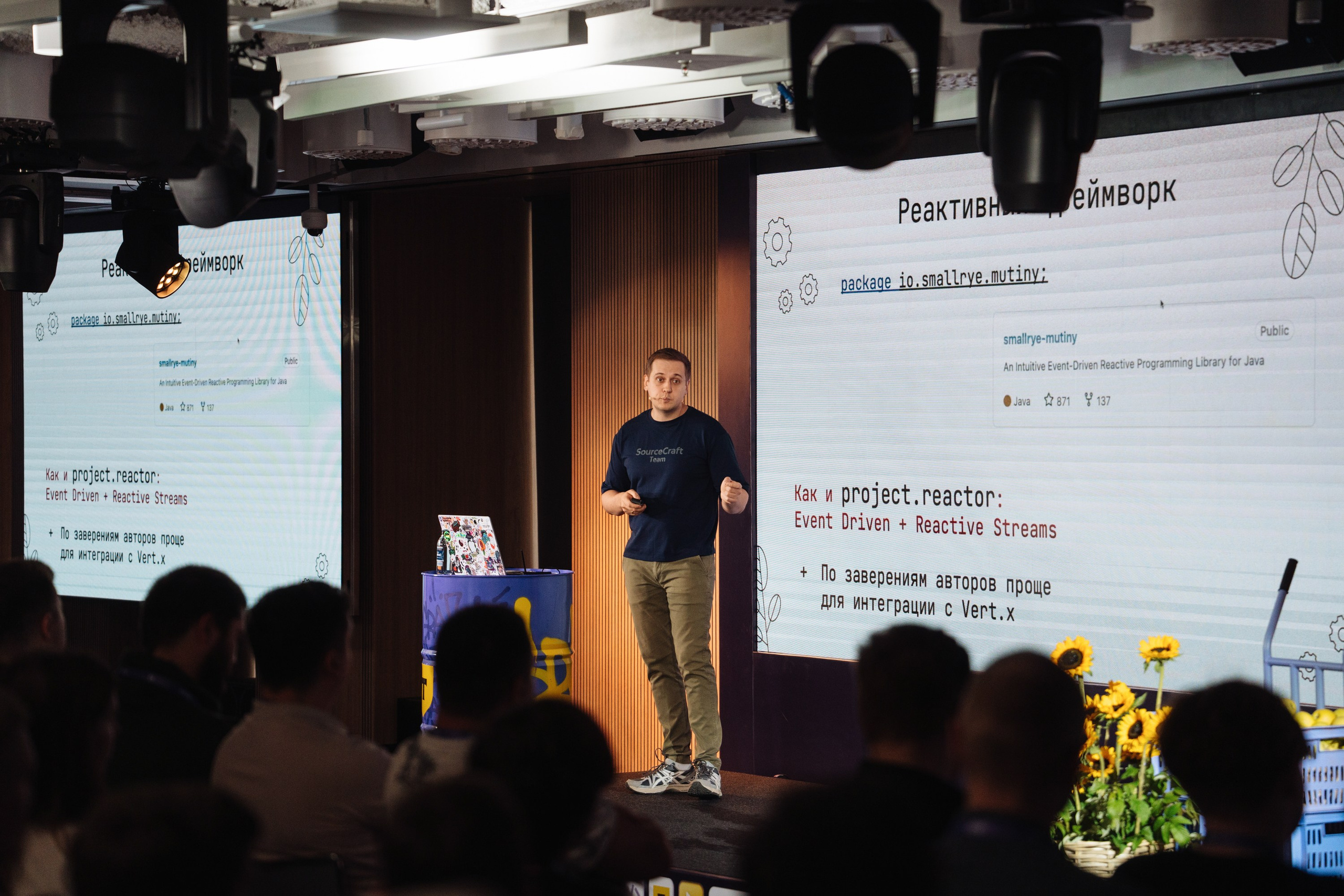 JVM Day 2025. Рекламный фотограф Москва — рекламная и бренд-съёмка | Polyakov