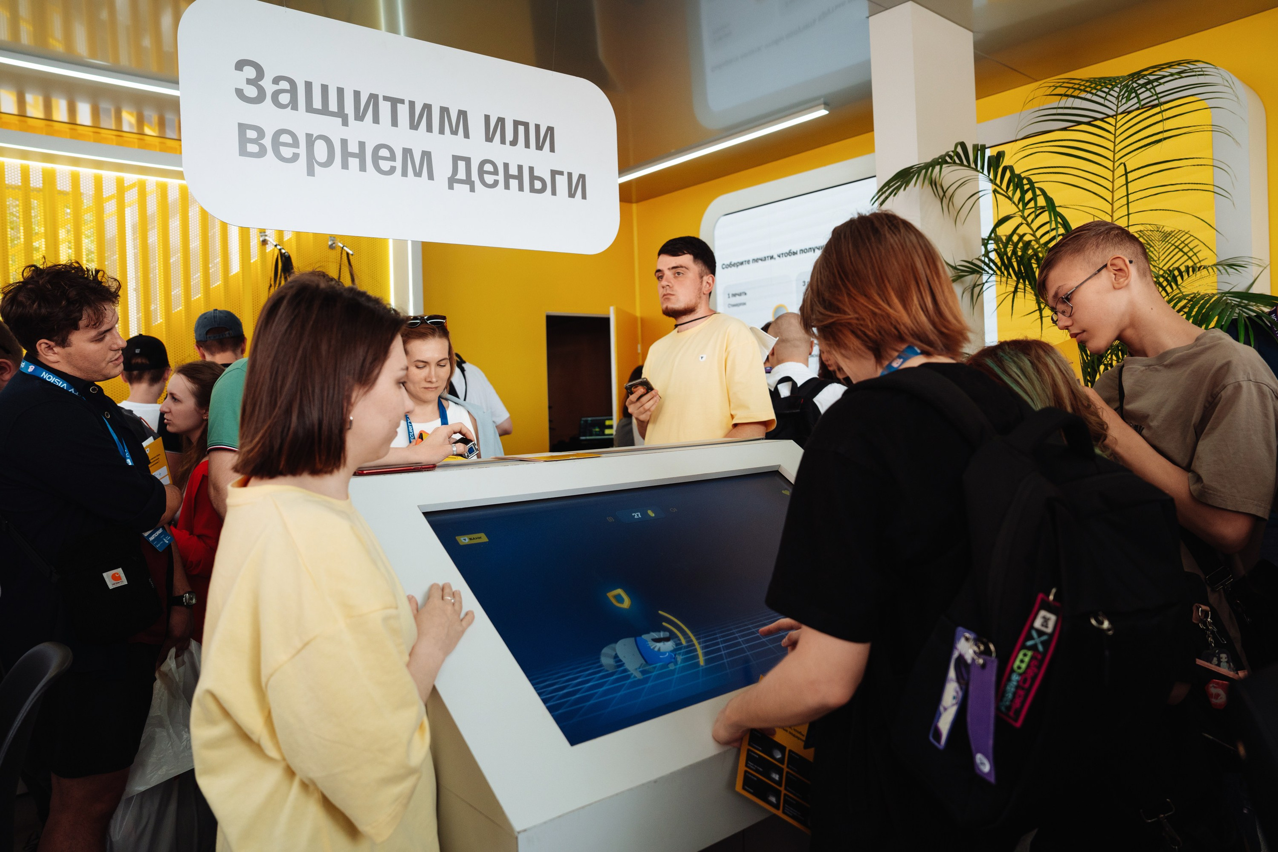 Т — Нейрощит. Рекламный фотограф Москва — рекламная и бренд-съёмка | Polyakov