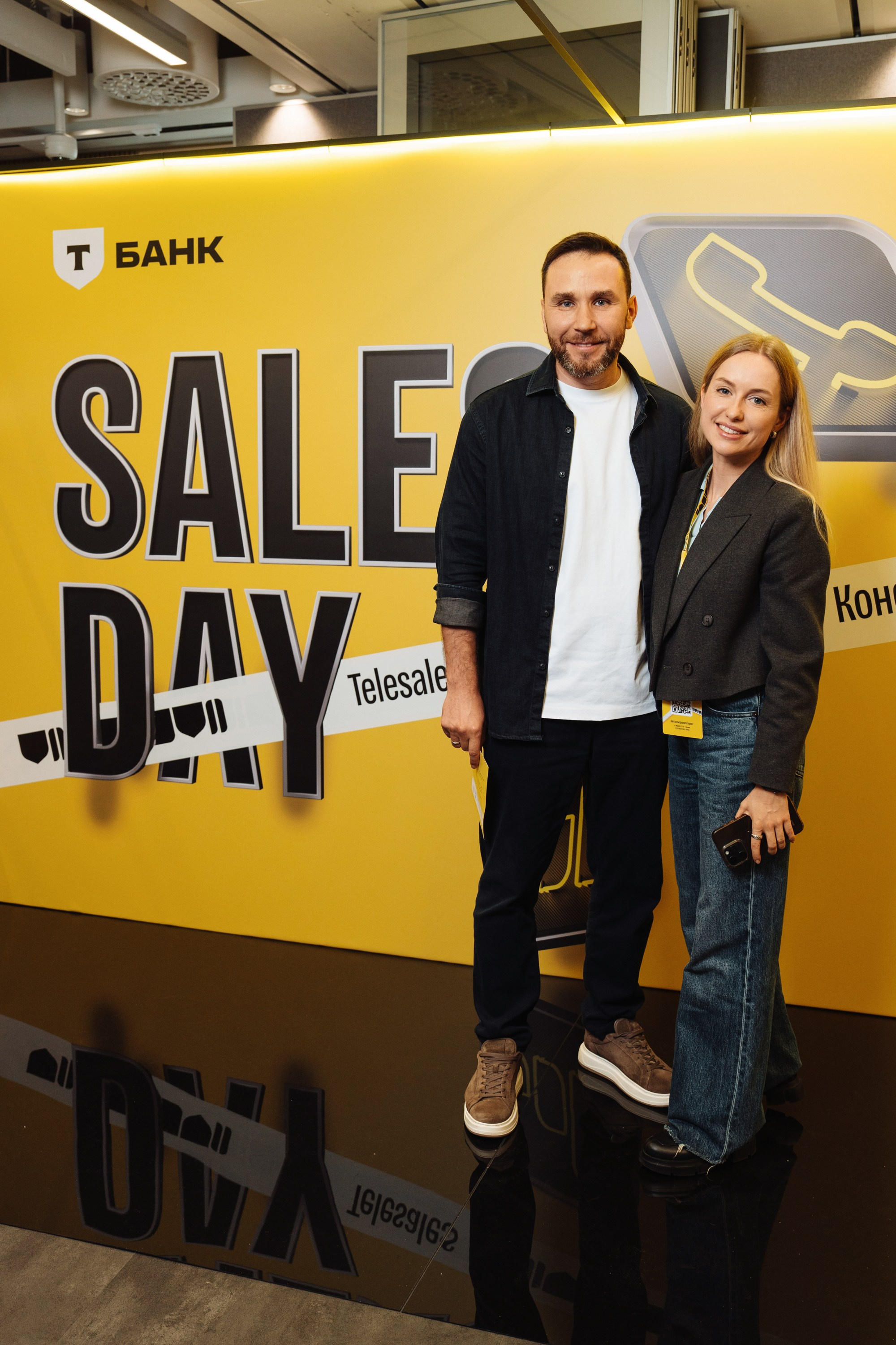 Sales day 2025. Рекламный фотограф Москва — рекламная и бренд-съёмка | Polyakov