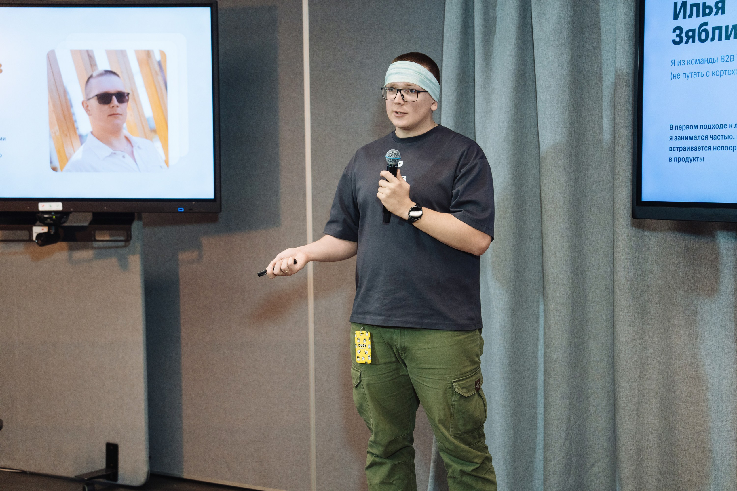 B2B Tech Day. Рекламный фотограф Москва — рекламная и бренд-съёмка | Polyakov