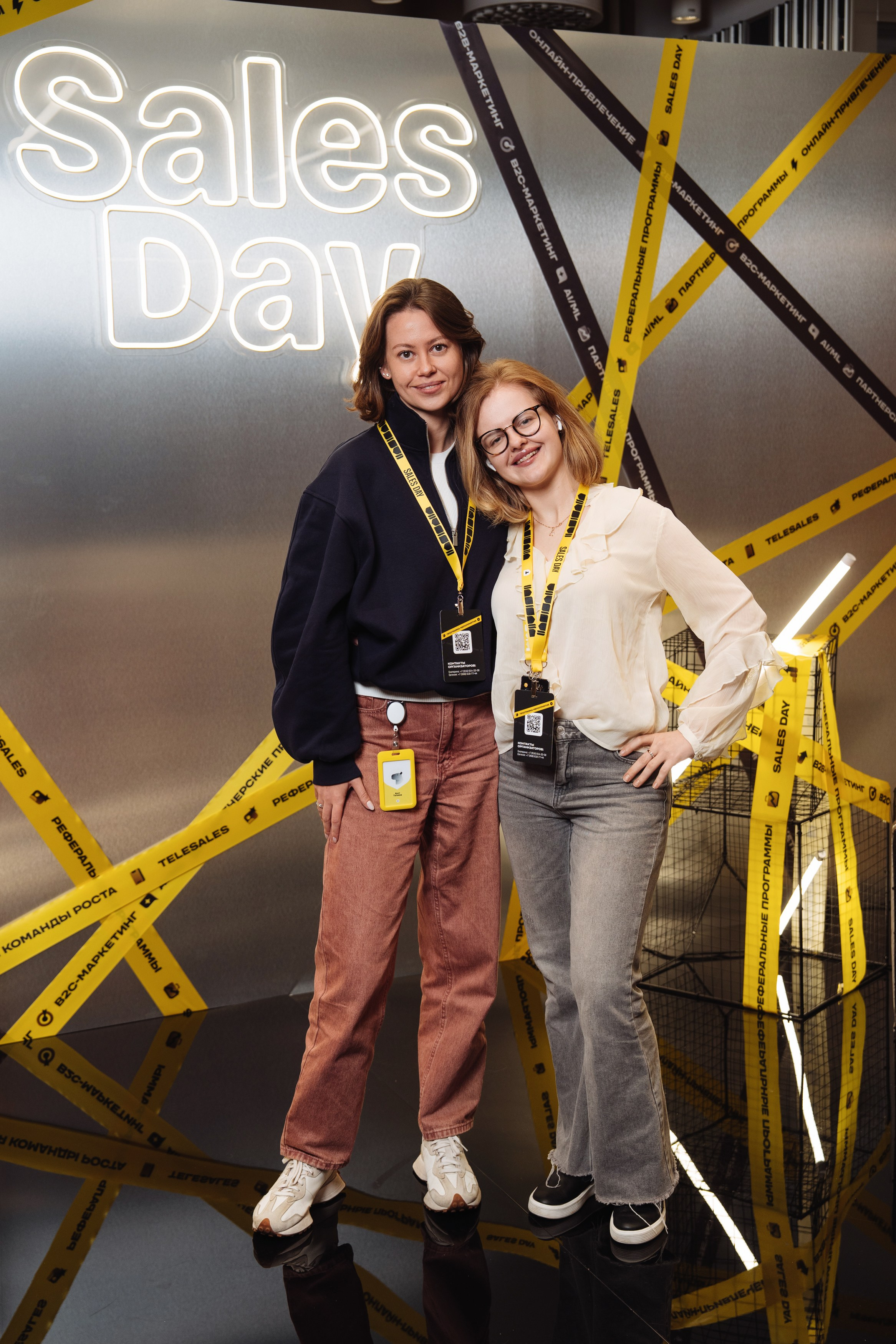 Sales Day 2026. Рекламный фотограф Москва — рекламная и бренд-съёмка | Polyakov