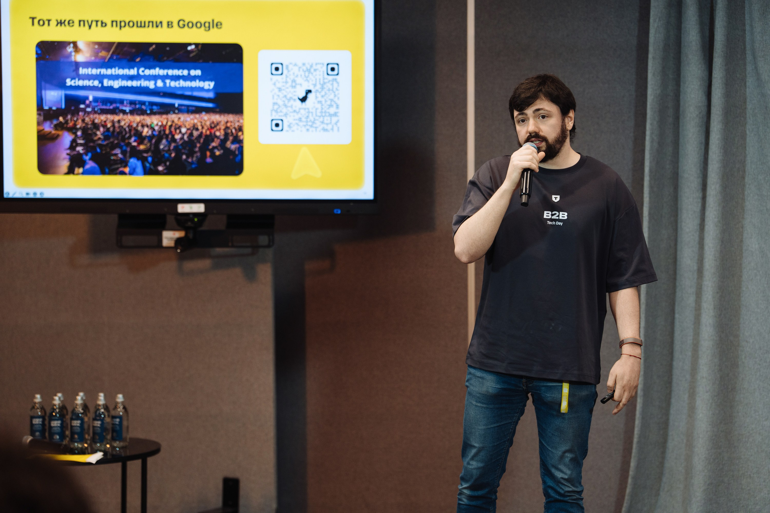 B2B Tech Day. Рекламный фотограф Москва — рекламная и бренд-съёмка | Polyakov