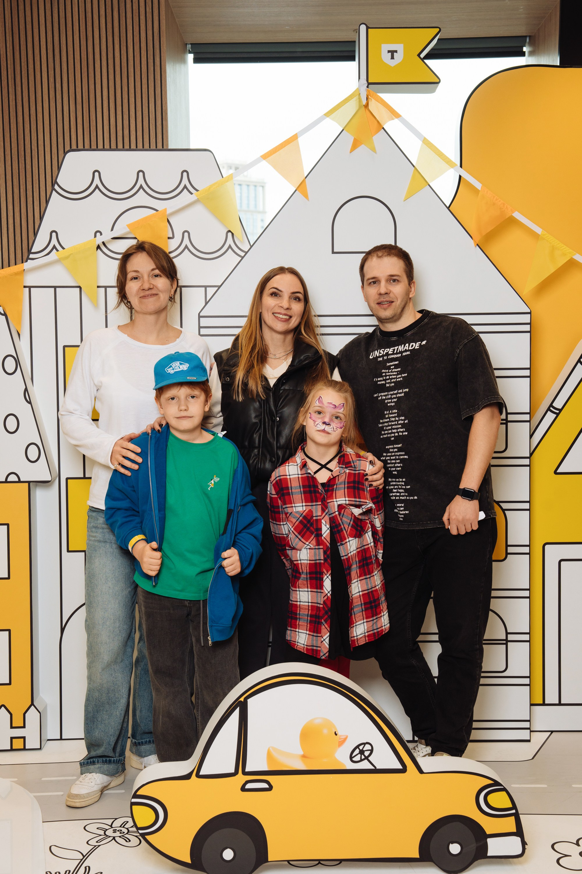 Kids Day 2026. Рекламный фотограф Москва — рекламная и бренд-съёмка | Polyakov