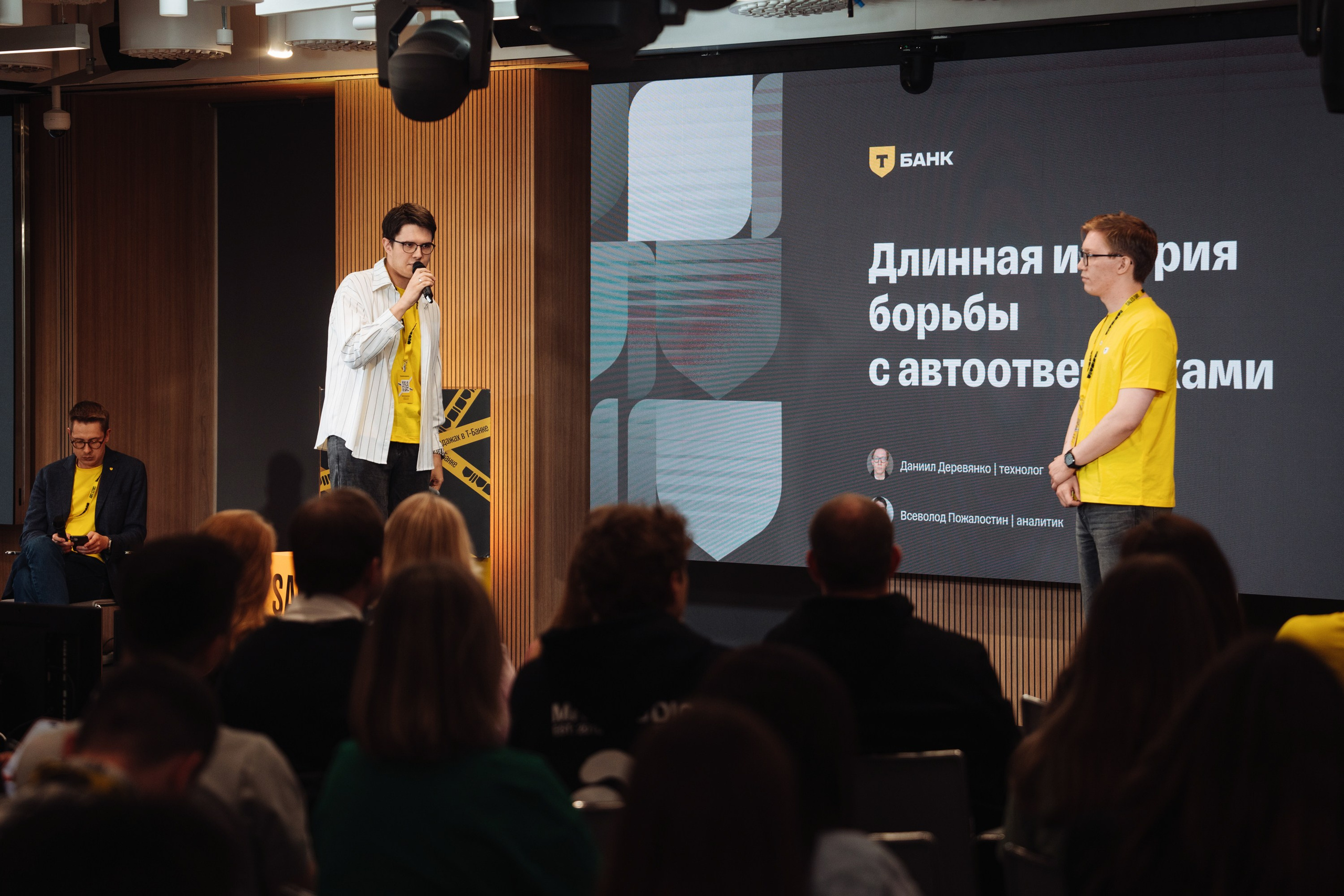 Sales day 2025. Рекламный фотограф Москва — рекламная и бренд-съёмка | Polyakov