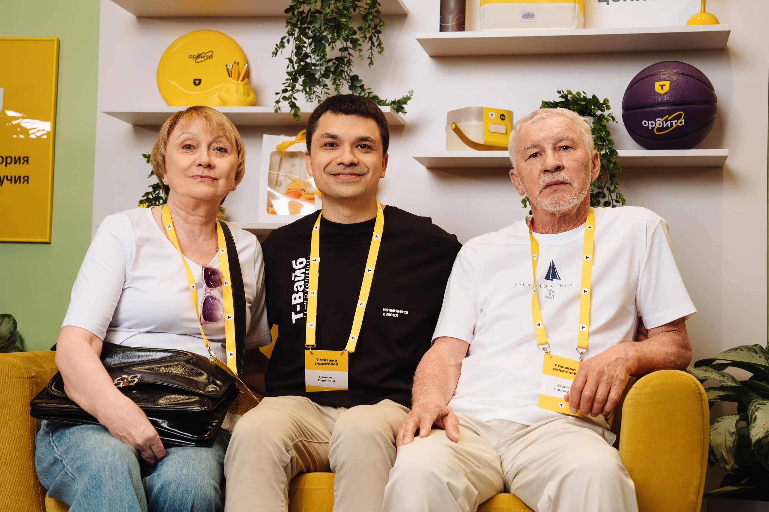 Family day. Рекламный фотограф Москва — рекламная и бренд-съёмка | Polyakov