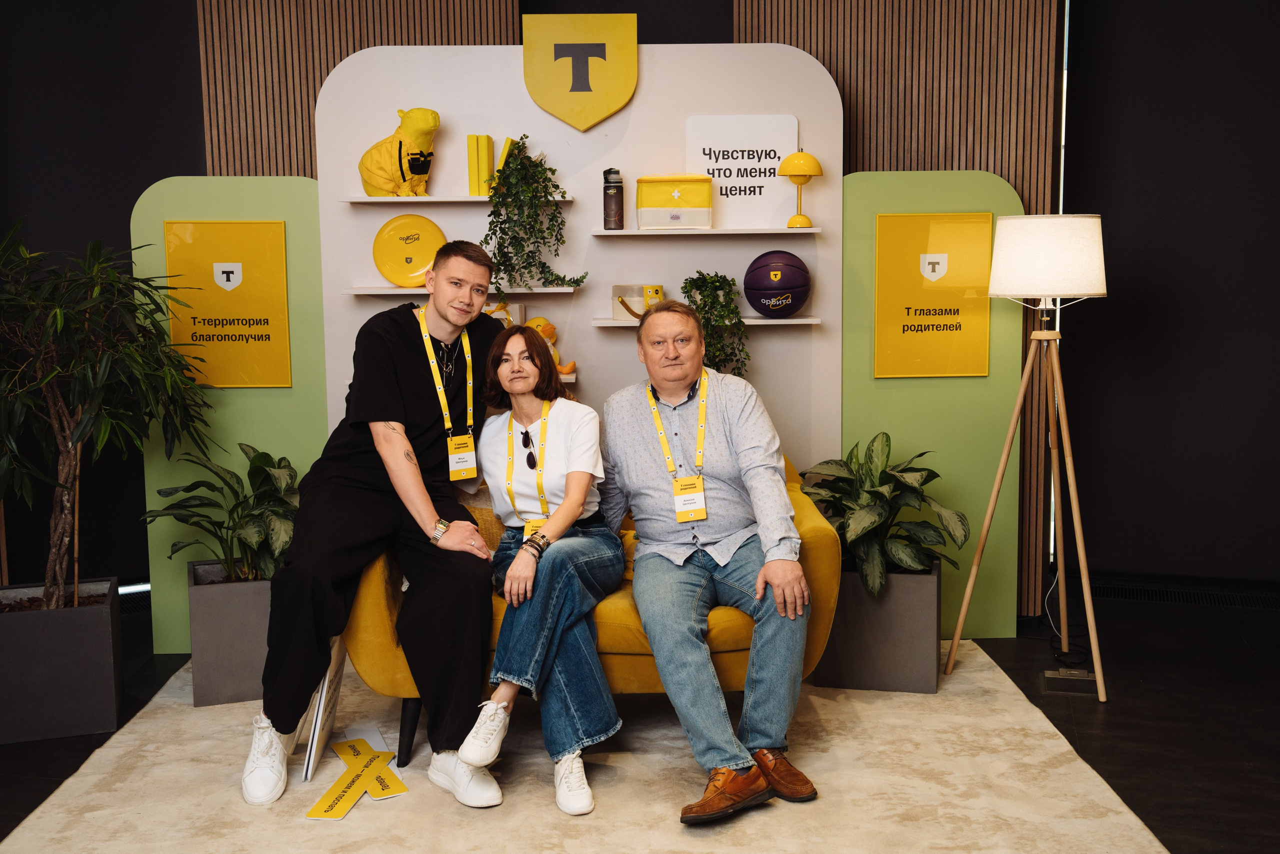 Family day. Рекламный фотограф Москва — рекламная и бренд-съёмка | Polyakov