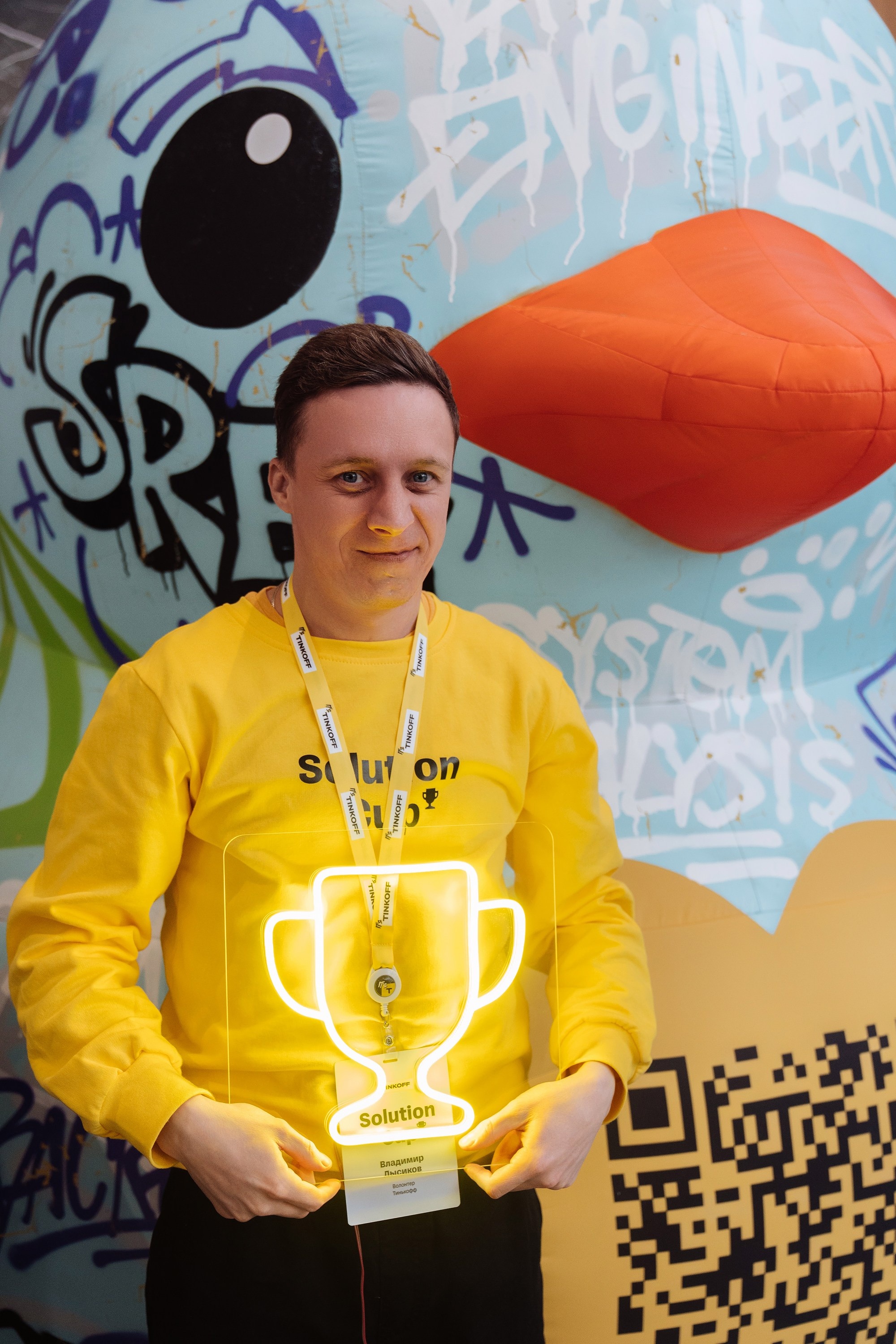 Tinkoff Solution Club. Рекламный фотограф Москва — рекламная и бренд-съёмка | Polyakov