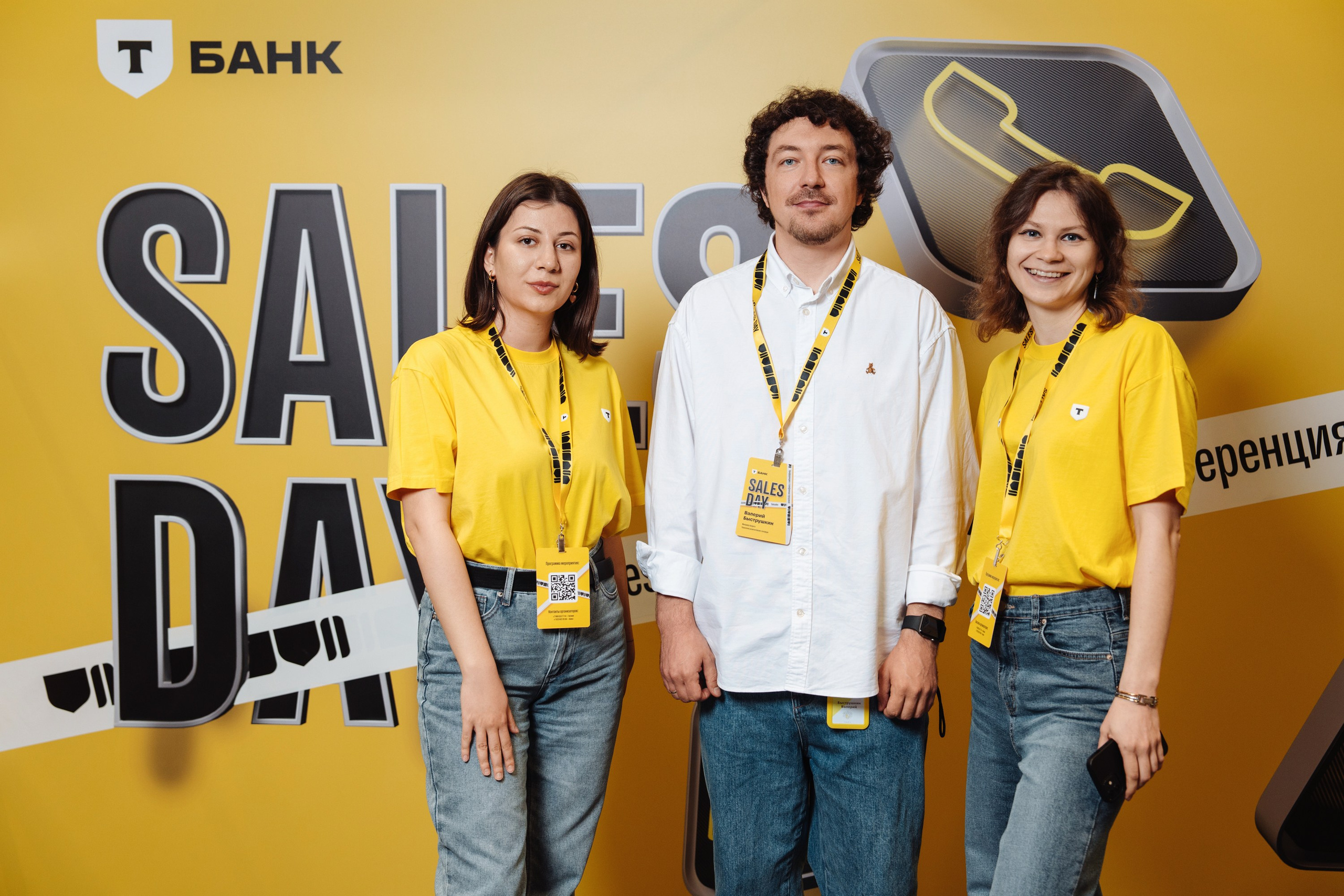 Sales day 2025. Рекламный фотограф Москва — рекламная и бренд-съёмка | Polyakov