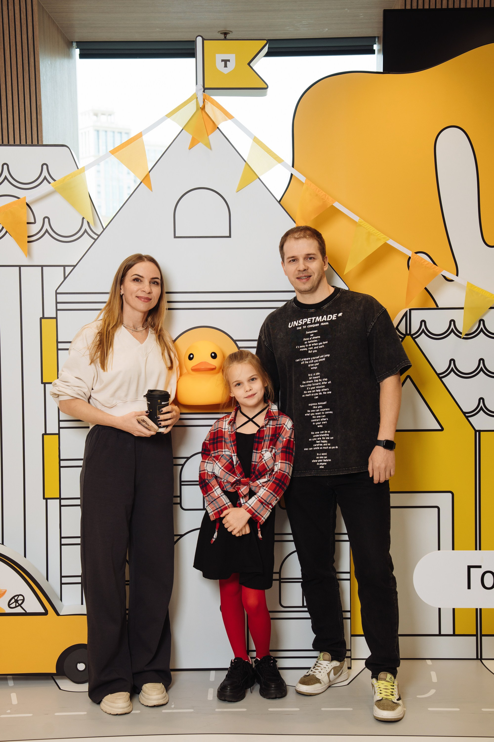 Kids Day 2026. Рекламный фотограф Москва — рекламная и бренд-съёмка | Polyakov