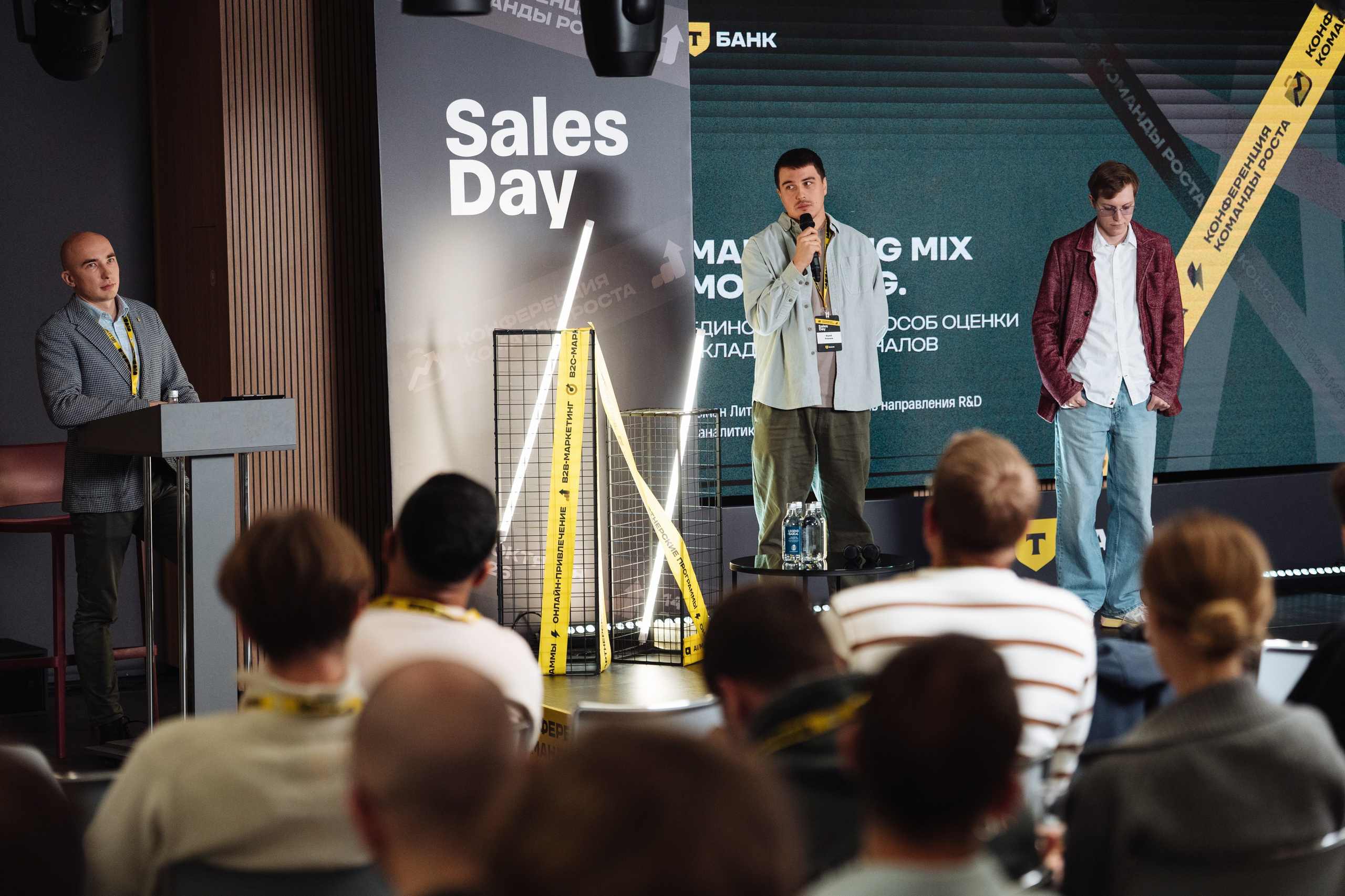 Sales Day 2026. Рекламный фотограф Москва — рекламная и бренд-съёмка | Polyakov