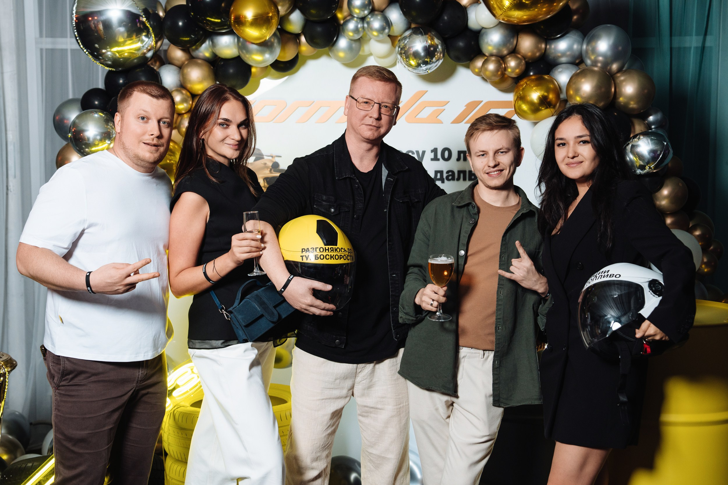 Summer corporate. Рекламный фотограф Москва — рекламная и бренд-съёмка | Polyakov