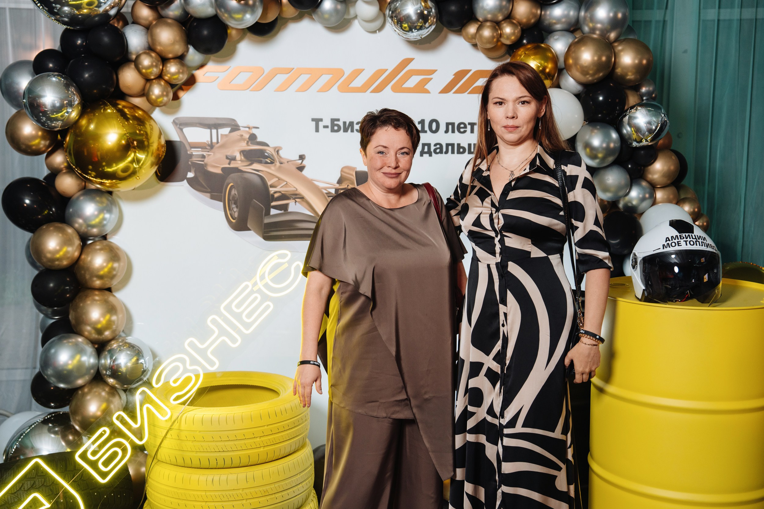 Summer corporate. Рекламный фотограф Москва — рекламная и бренд-съёмка | Polyakov