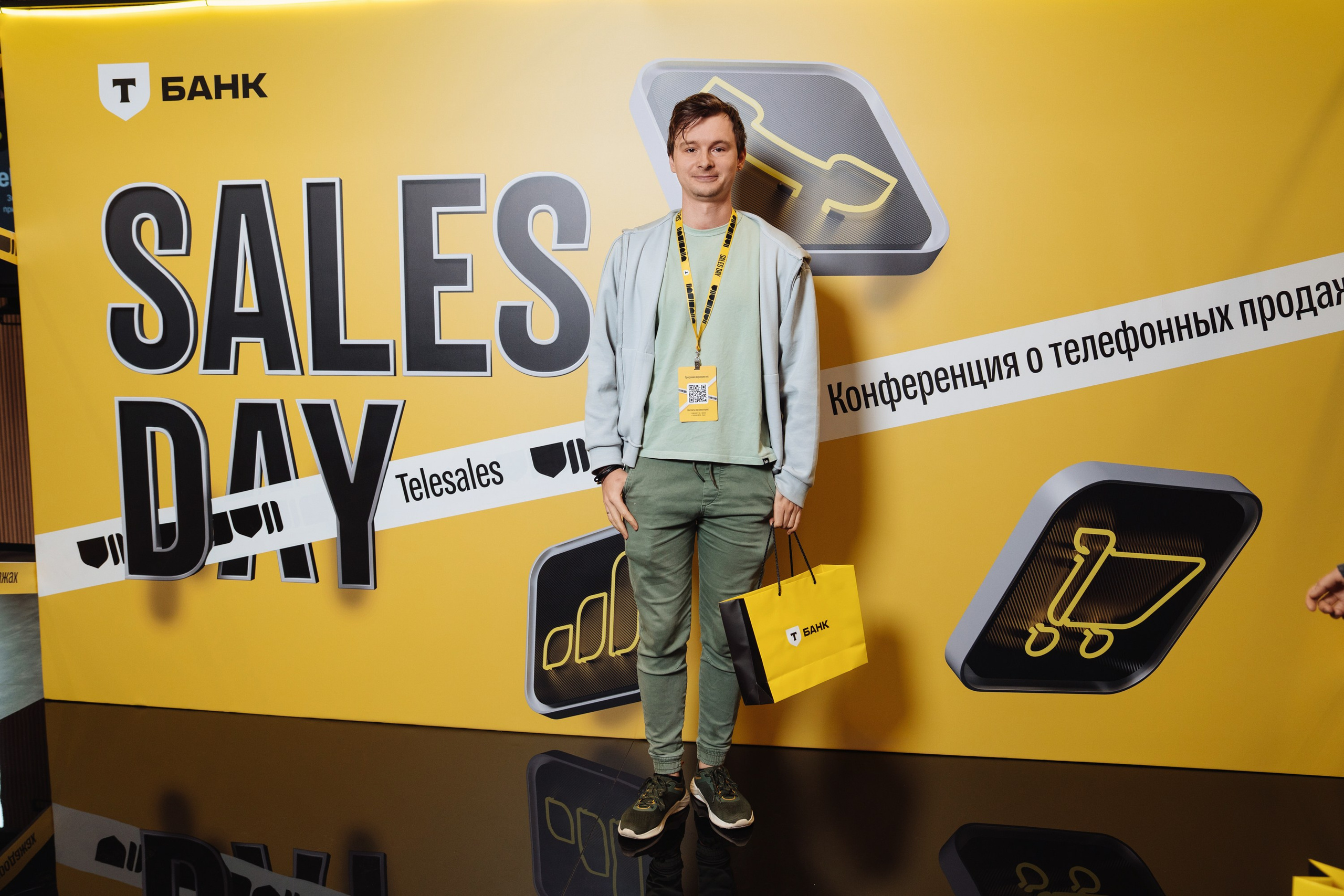 Sales day 2025. Рекламный фотограф Москва — рекламная и бренд-съёмка | Polyakov