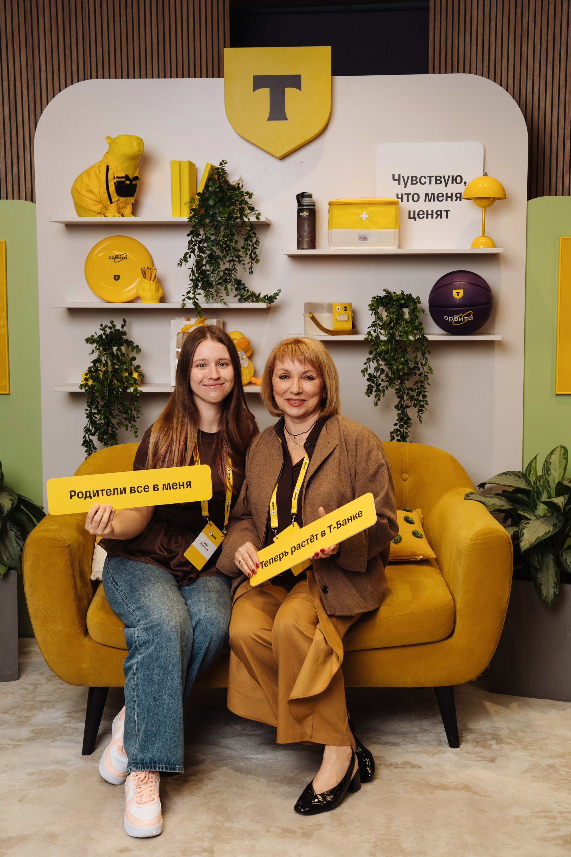 Family day. Рекламный фотограф Москва — рекламная и бренд-съёмка | Polyakov