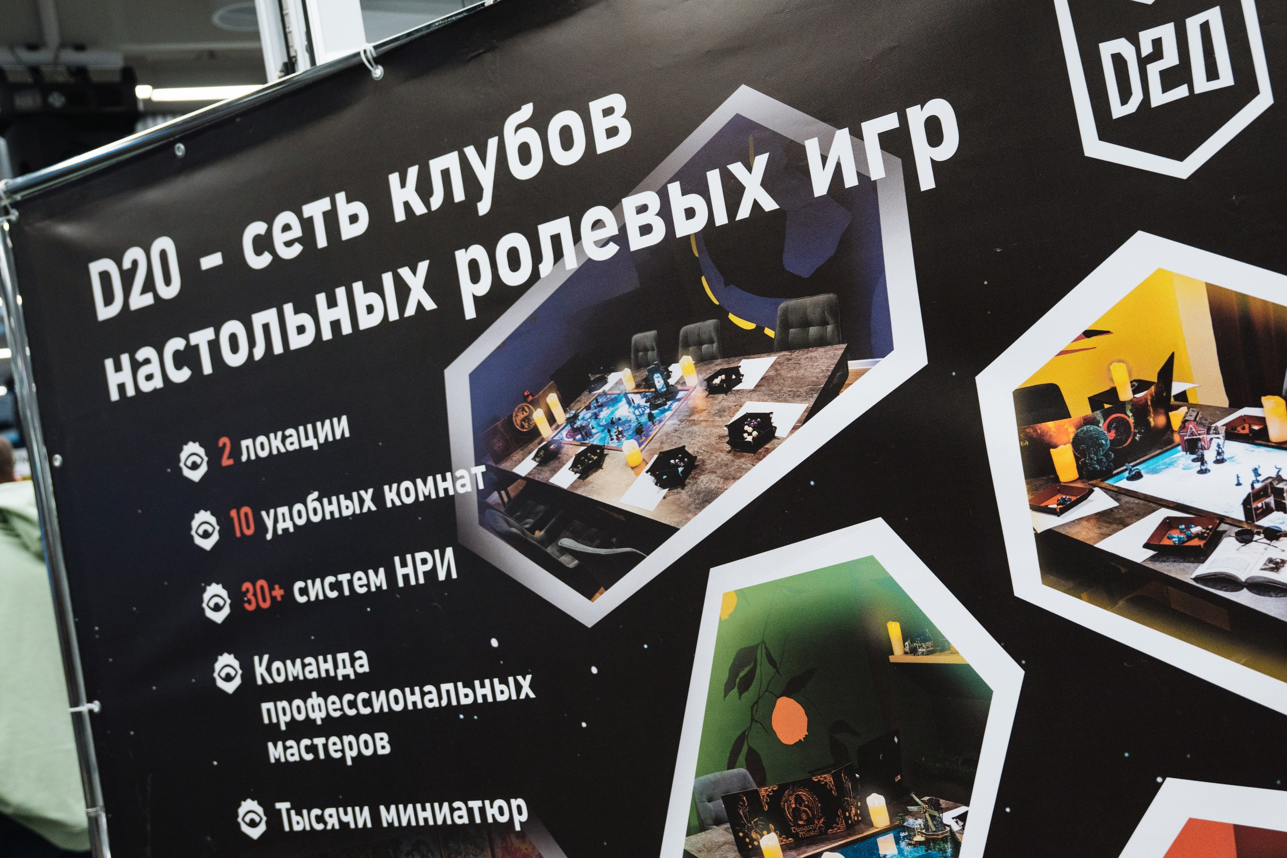За гранью реальности 2025. Рекламный фотограф Москва — рекламная и бренд-съёмка | Polyakov