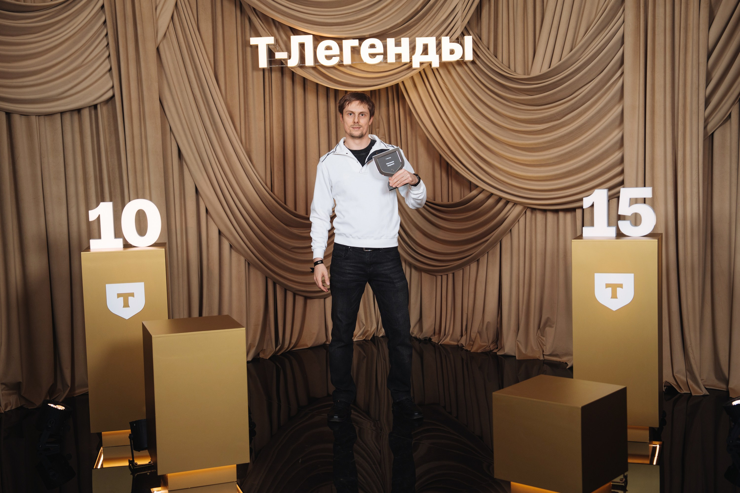 Т-Легенды 2025. Рекламный фотограф Москва — рекламная и бренд-съёмка | Polyakov