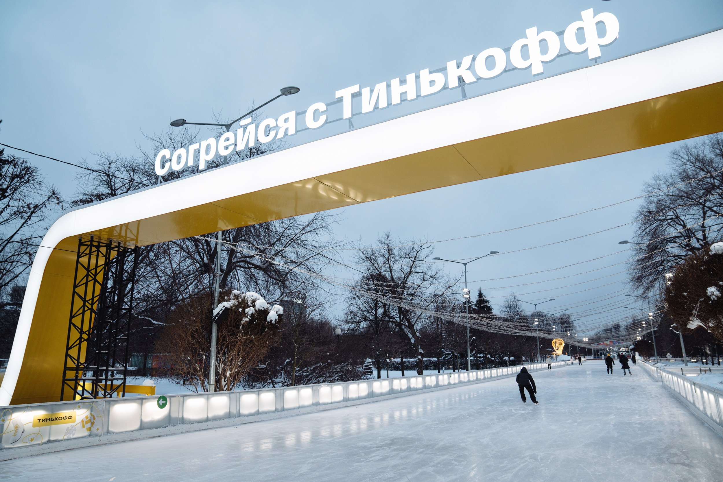 Fаmily ice day. Рекламный фотограф Москва — рекламная и бренд-съёмка | Polyakov