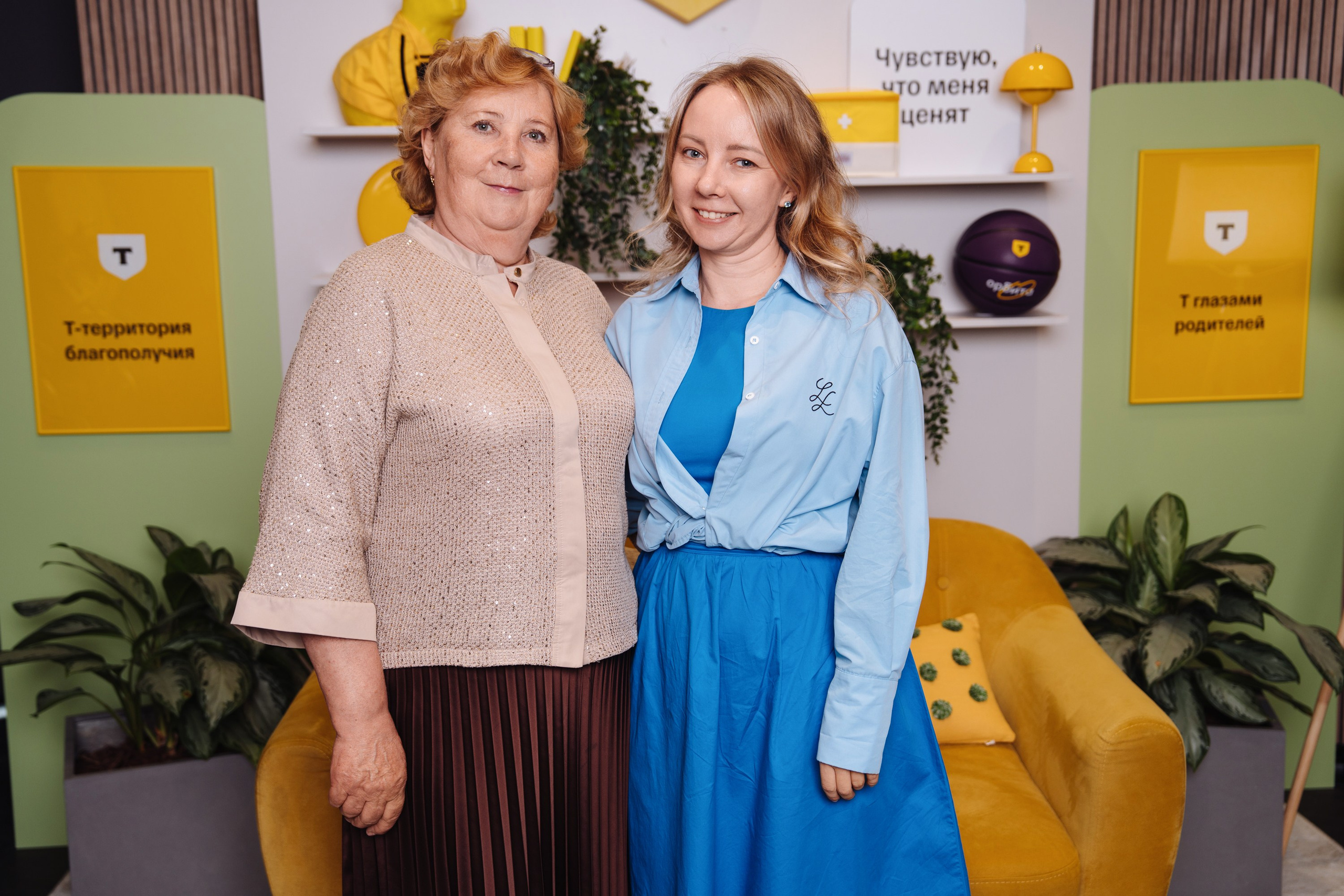 Family day. Рекламный фотограф Москва — рекламная и бренд-съёмка | Polyakov