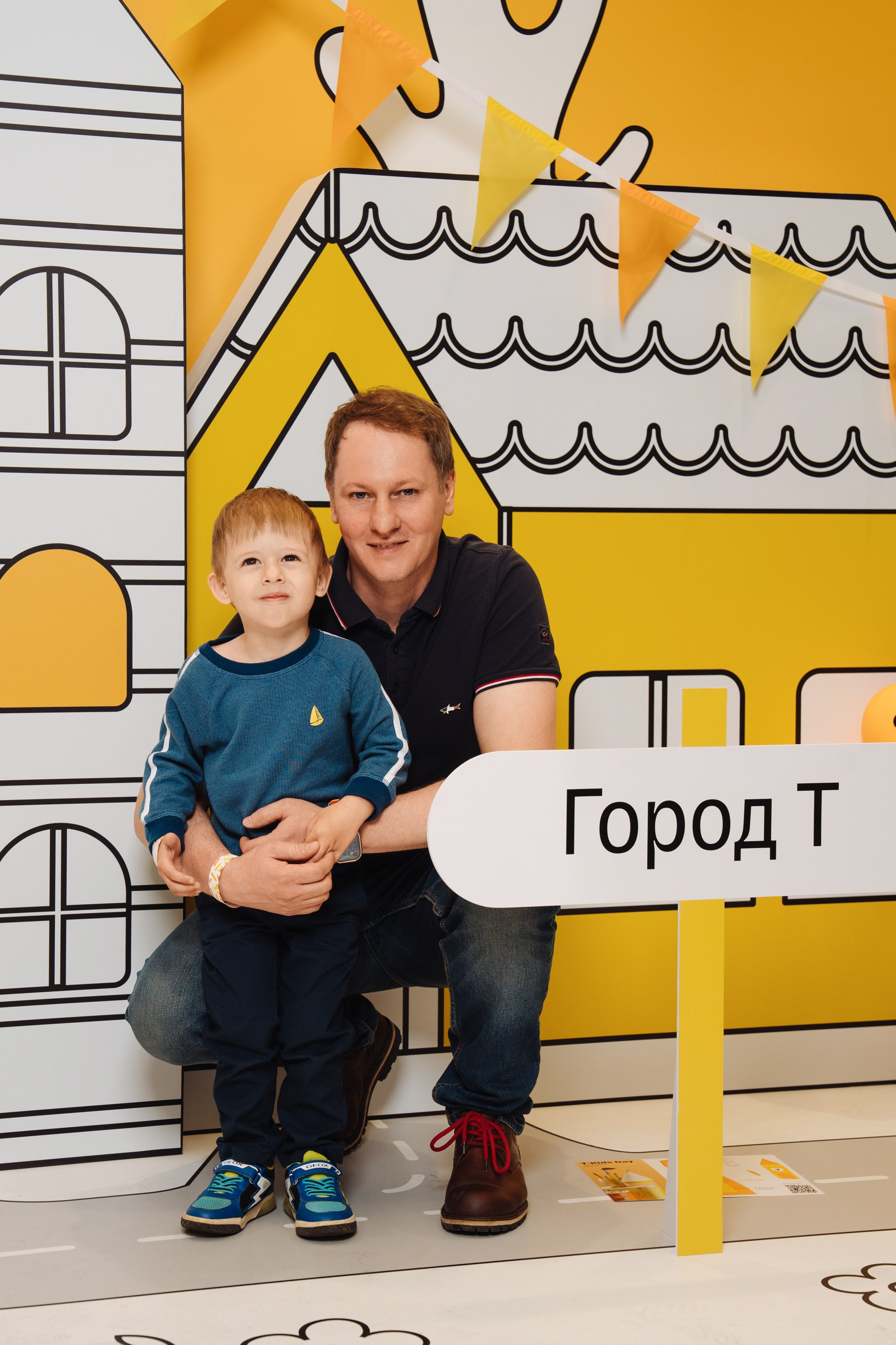 Kids Day 2026. Рекламный фотограф Москва — рекламная и бренд-съёмка | Polyakov